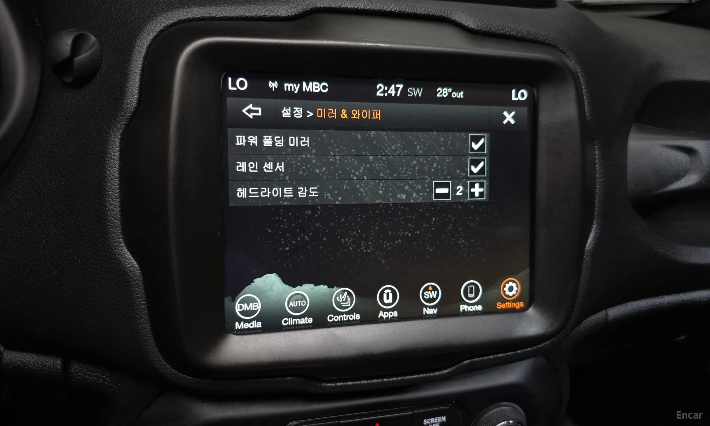 Jeep Renegade превью 18