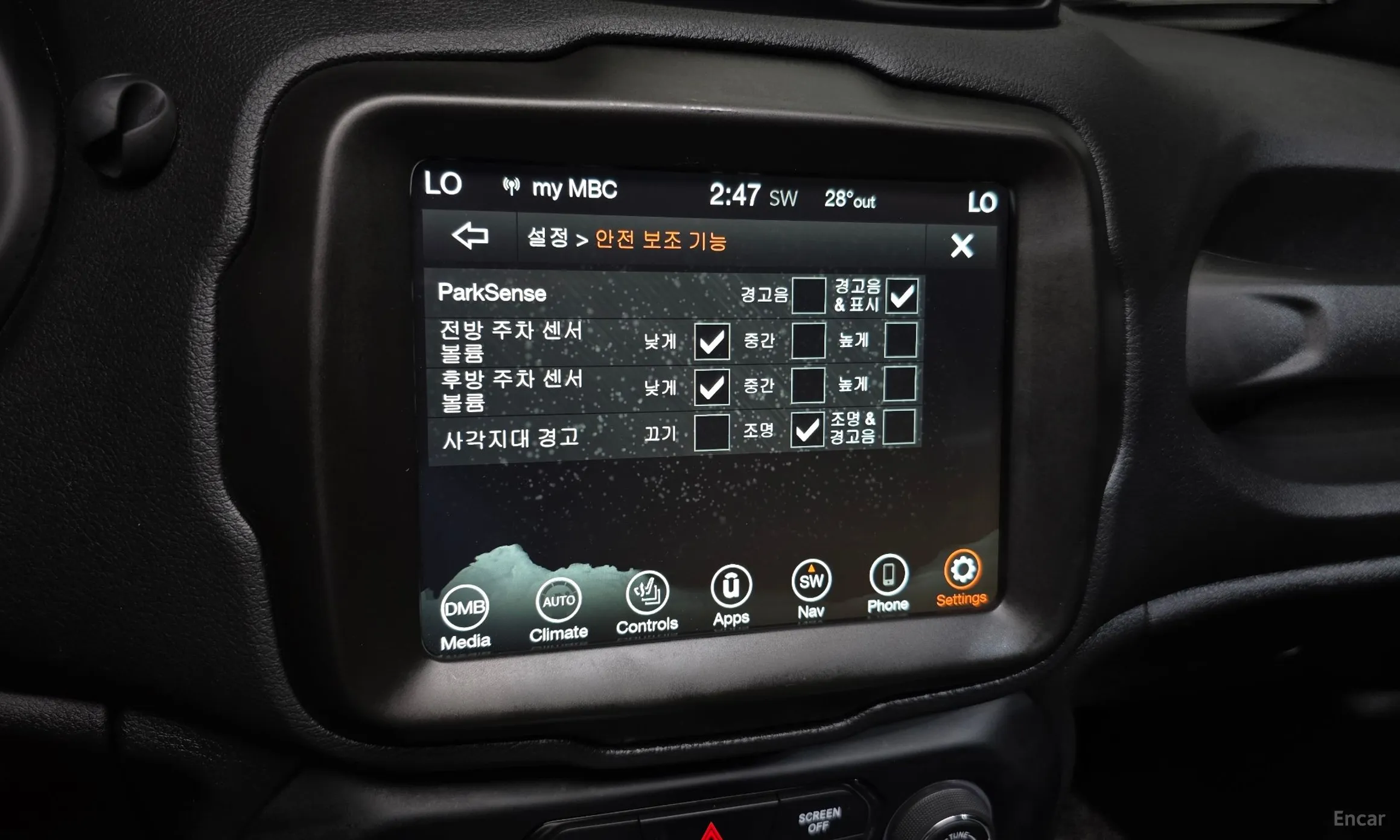 Jeep Renegade превью 19