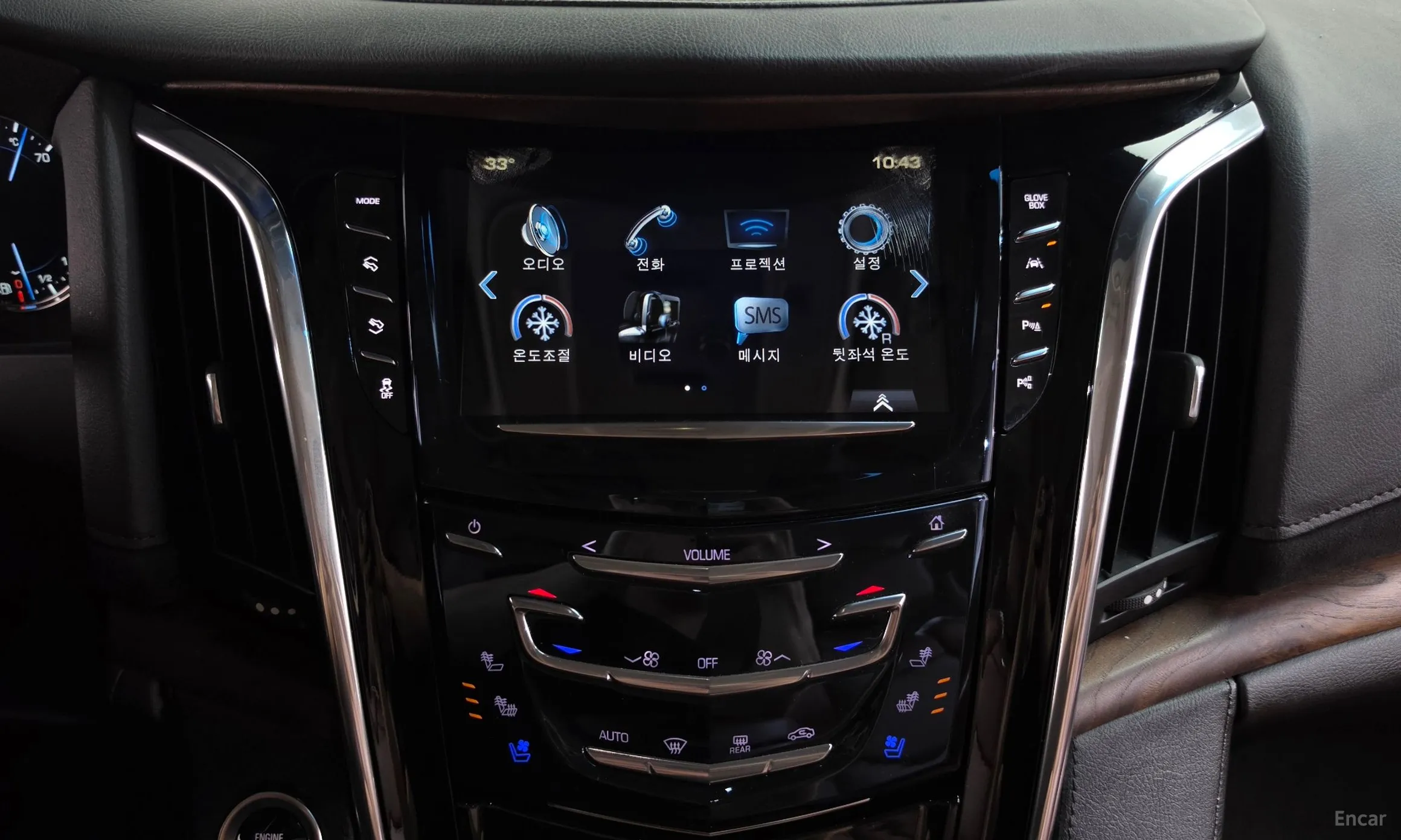 Cadillac Escalade превью 14