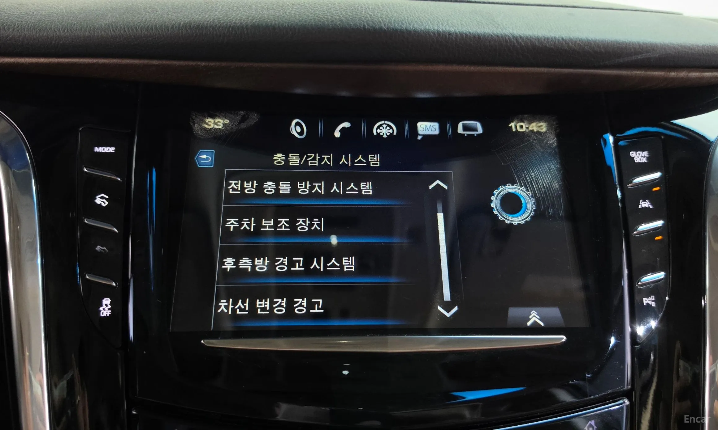 Cadillac Escalade превью 17