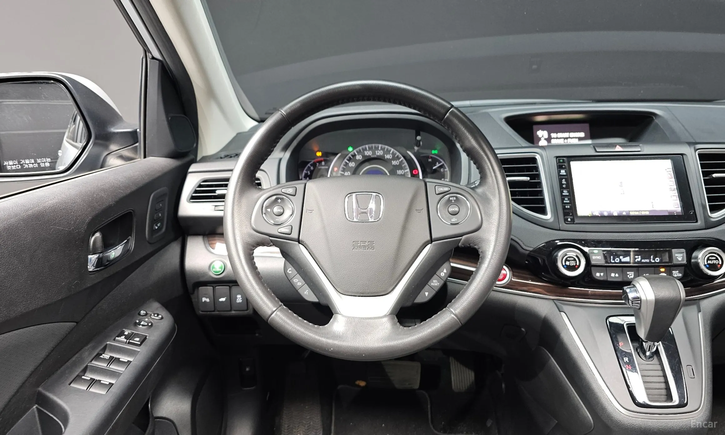 Honda New CR-V превью 13