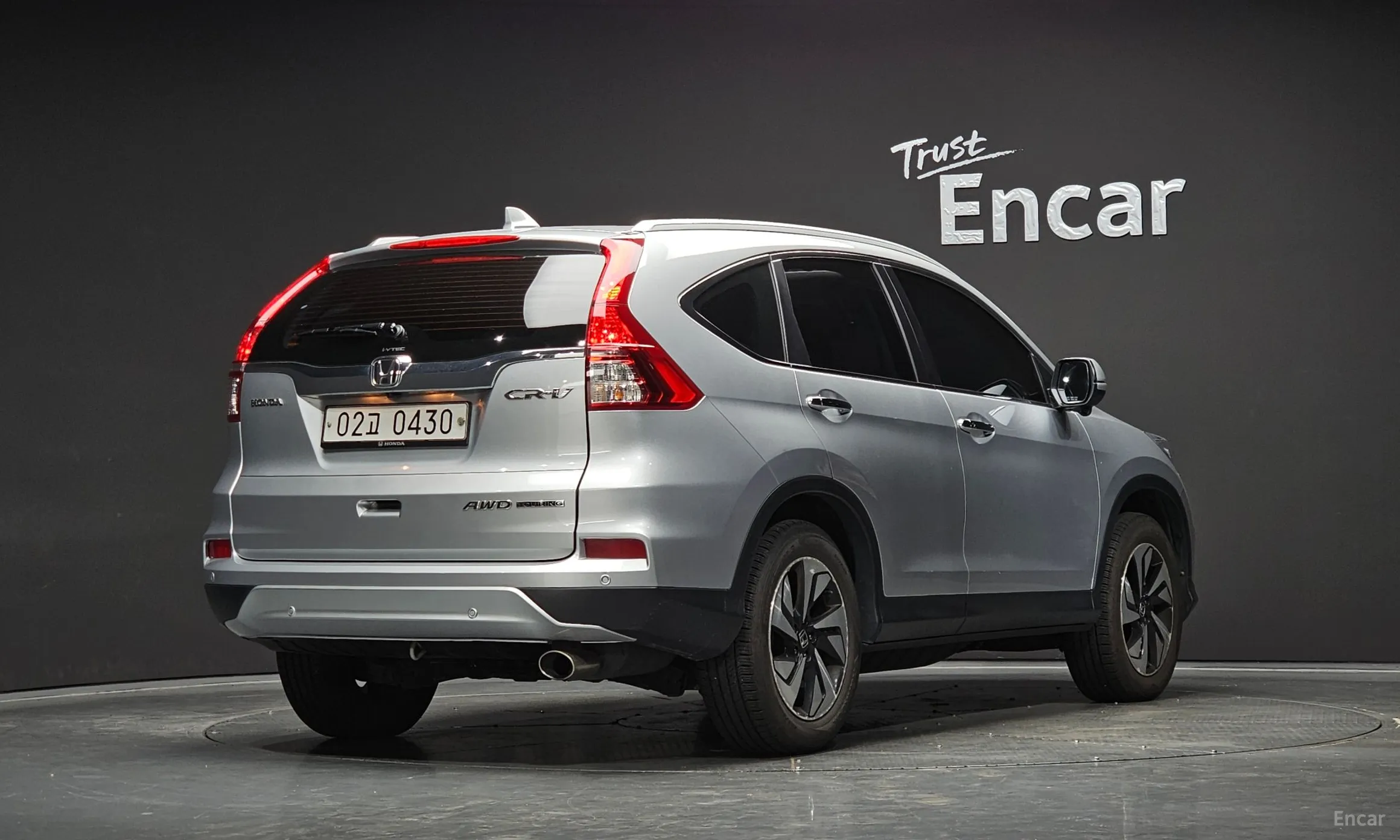 Honda New CR-V
