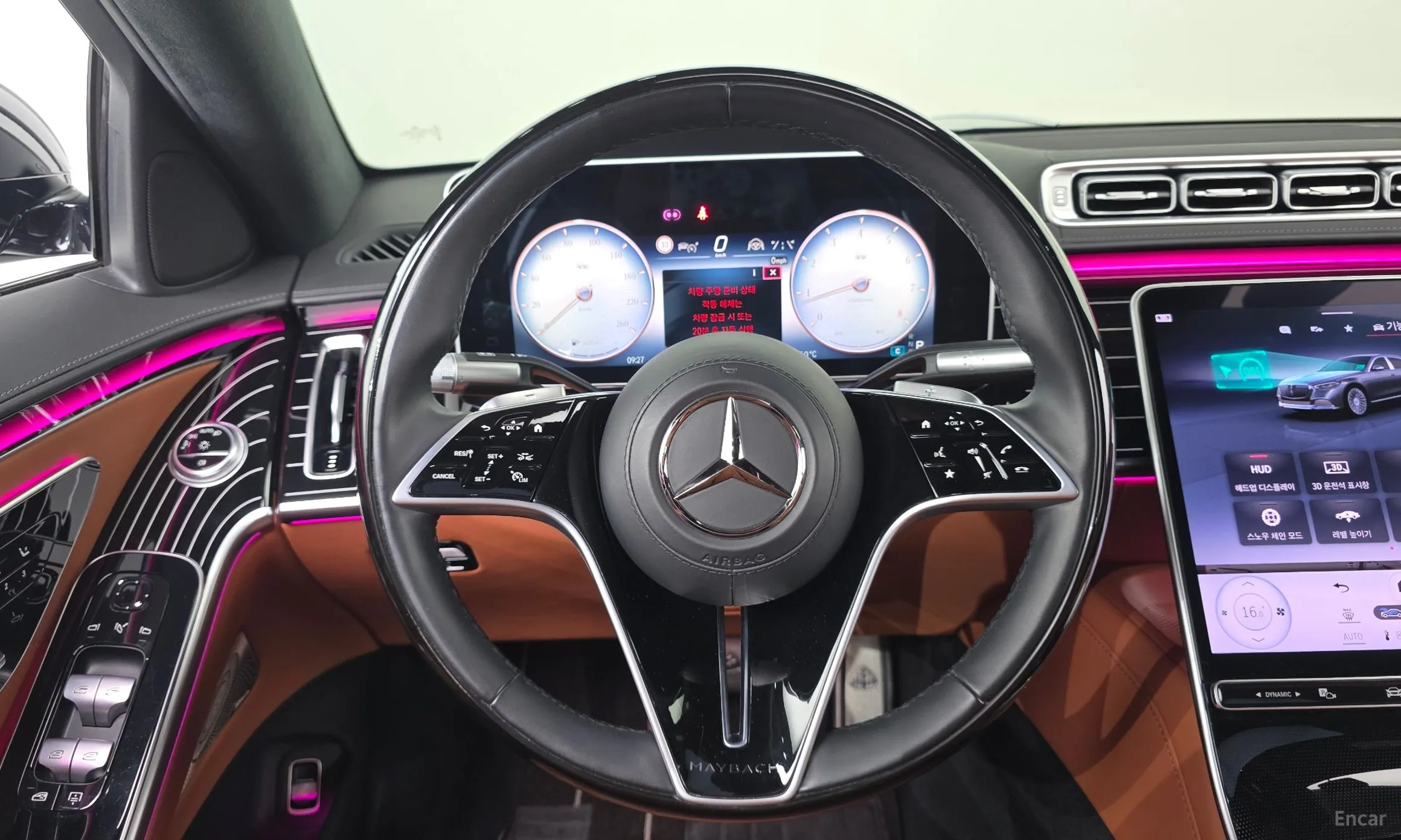 Mercedes Benz S-Class W223 превью 17