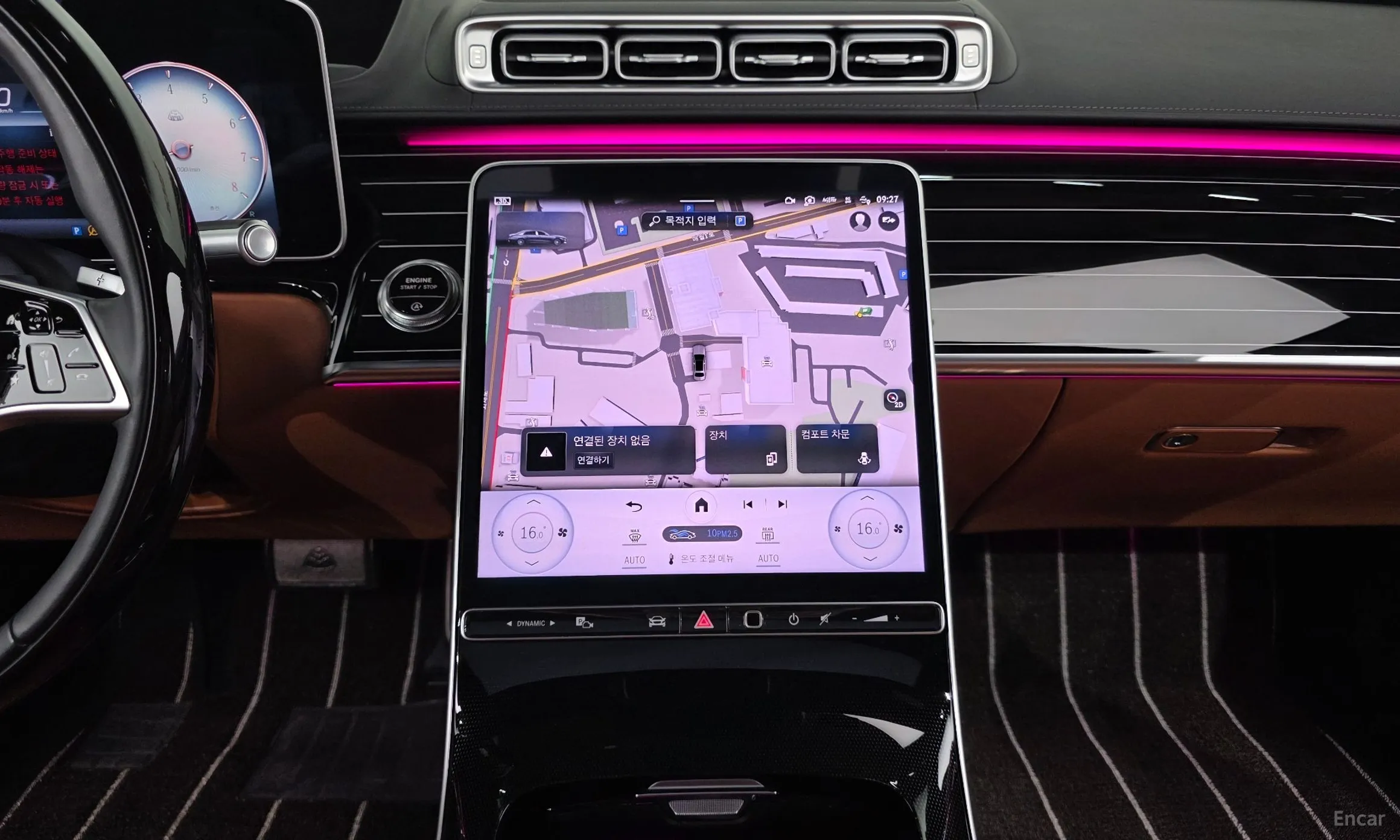 Mercedes Benz S-Class W223 превью 20
