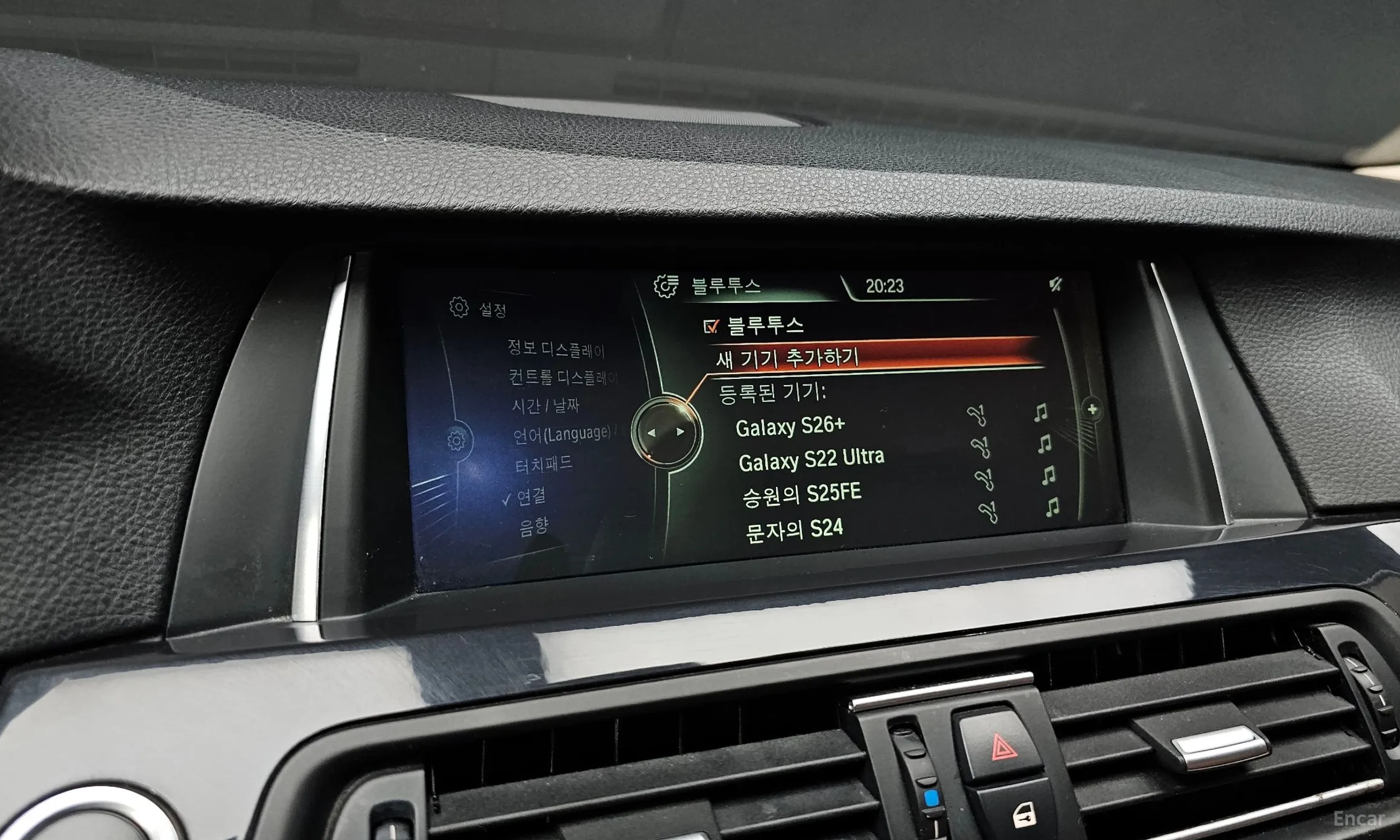 BMW 5 Series (F10) превью 16