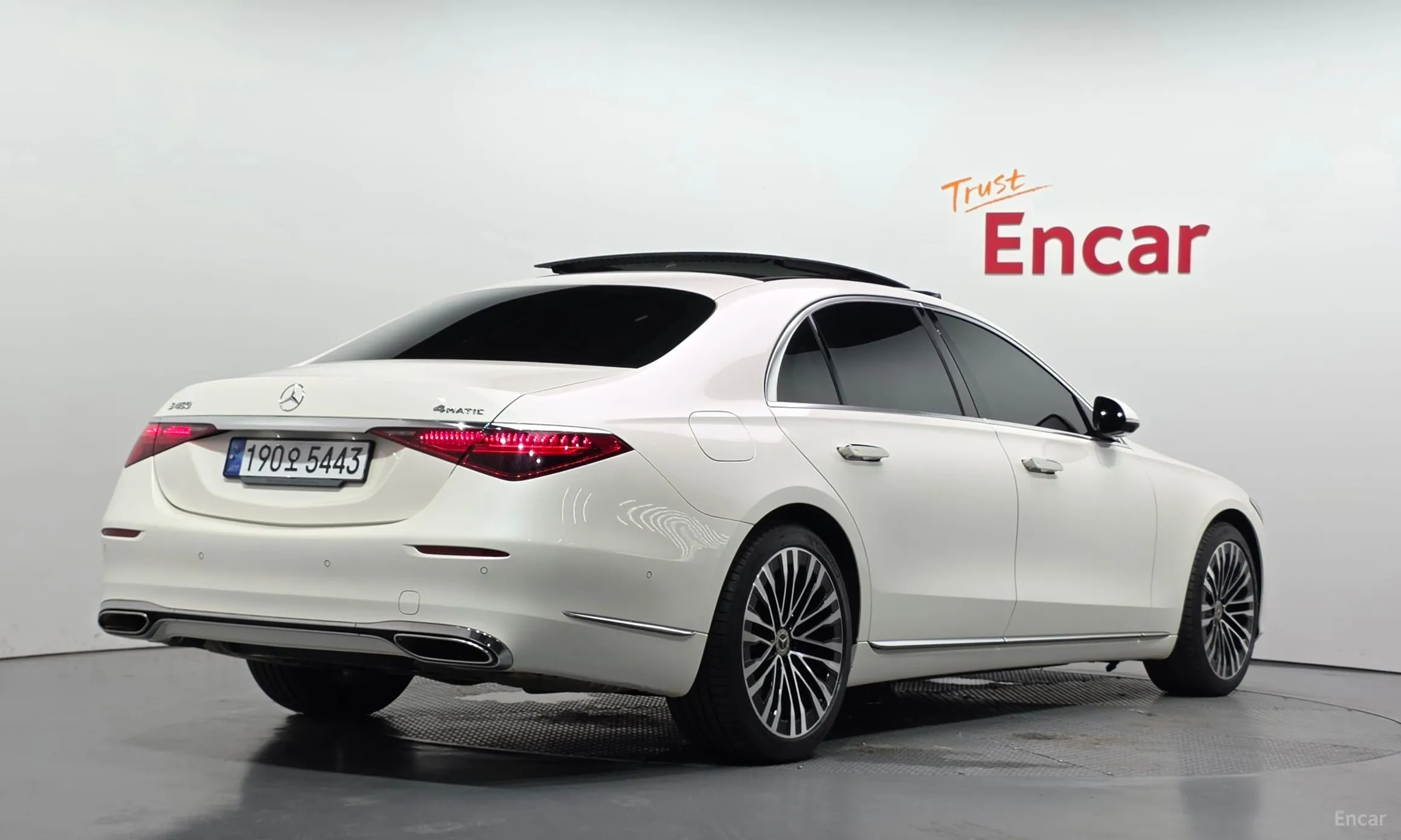 Mercedes Benz S-Class W223