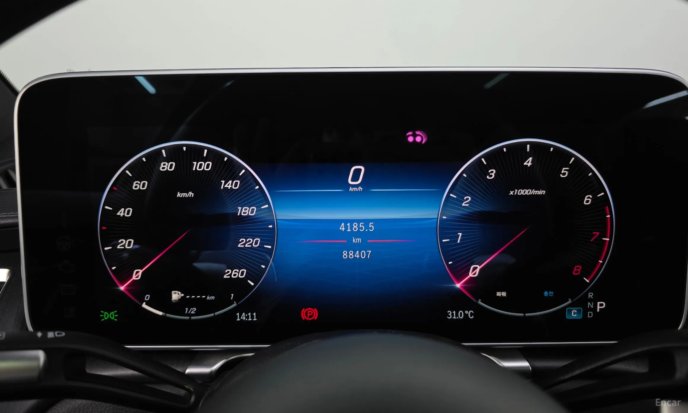 Mercedes Benz S-Class W223 превью 8