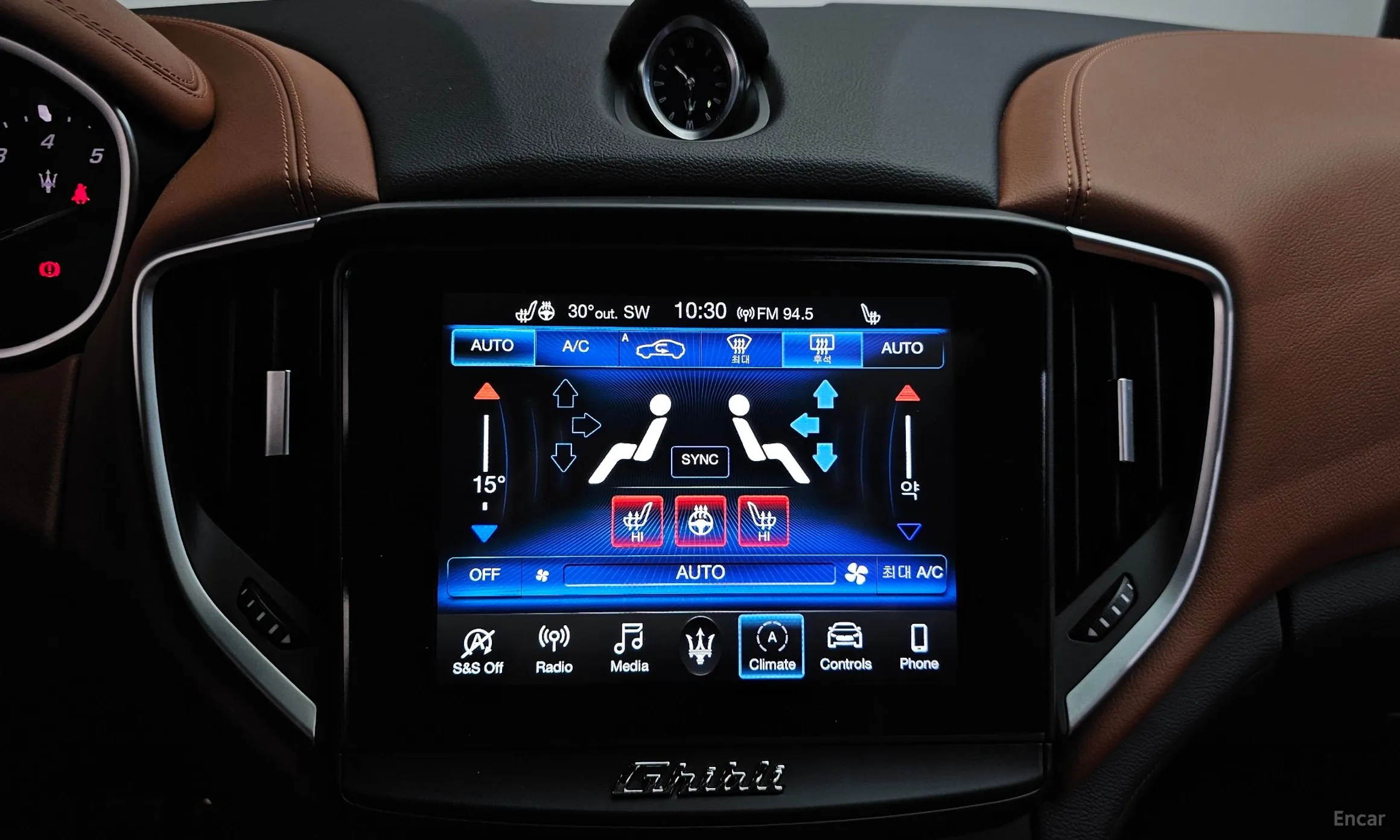 Maserati Ghibli превью 16