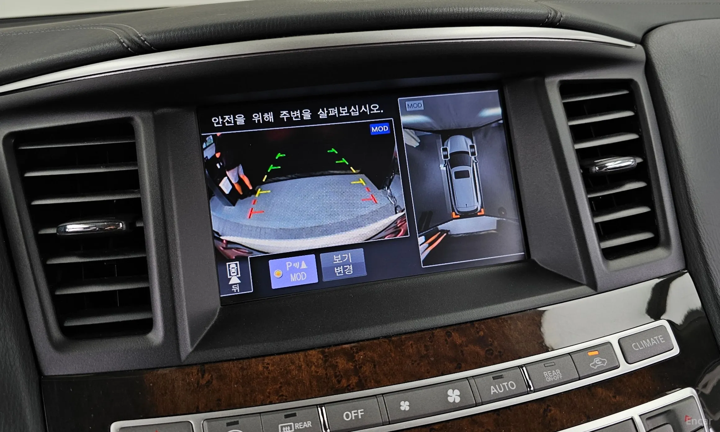 Infiniti QX60 превью 15