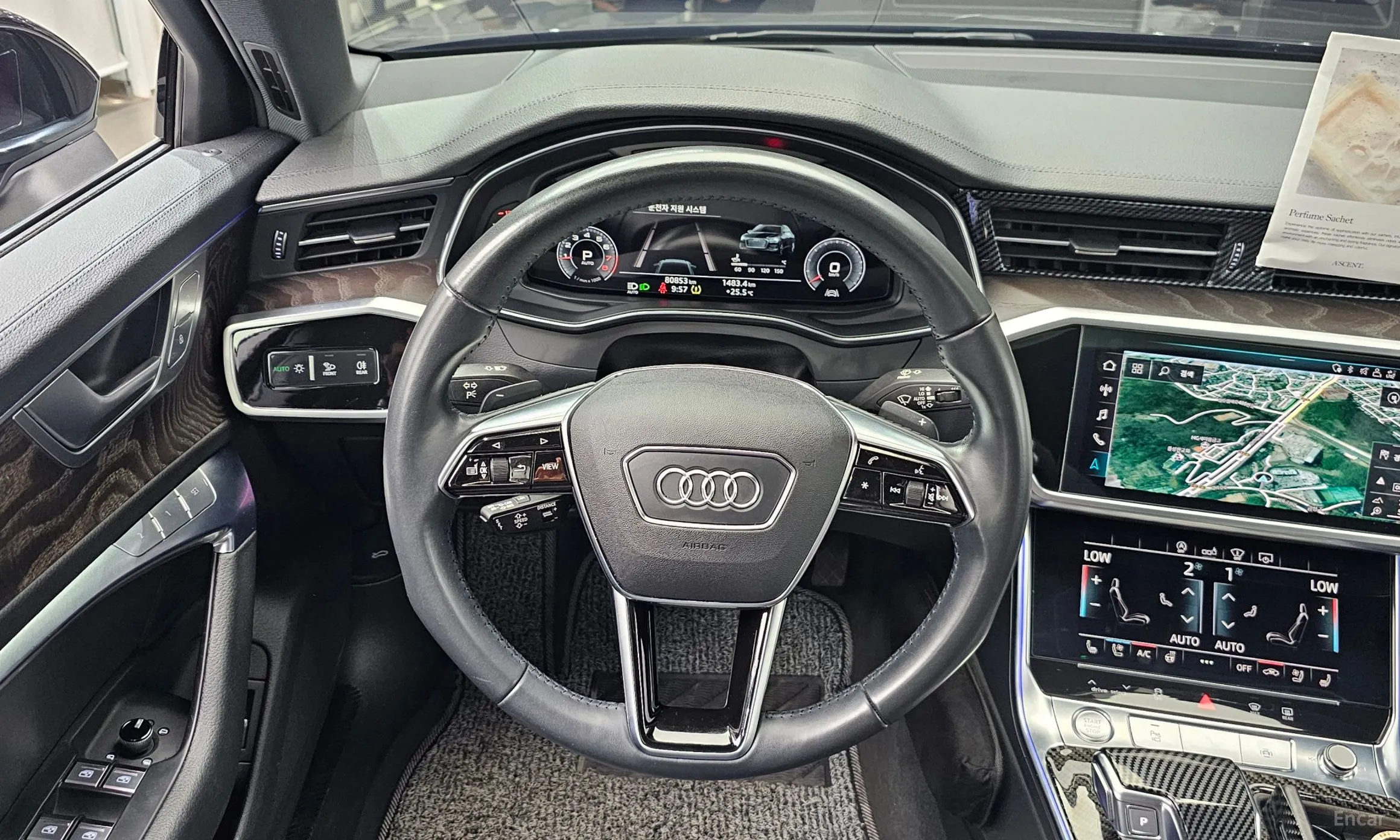 Audi A6 (C8) превью 13