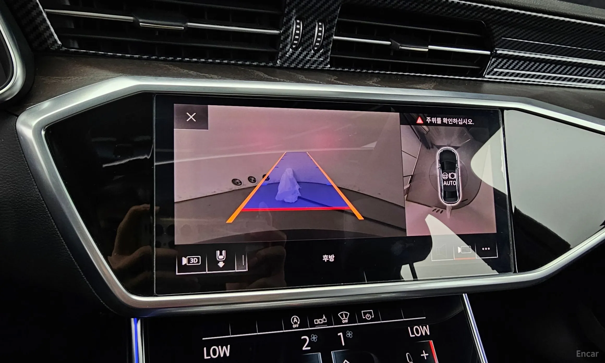 Audi A6 (C8) превью 15