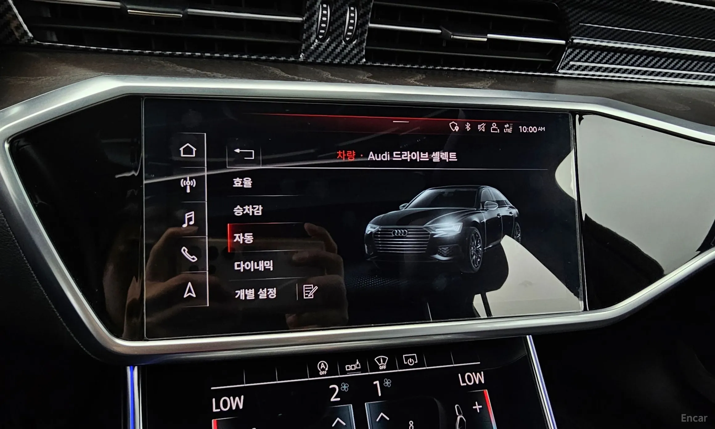 Audi A6 (C8) превью 16