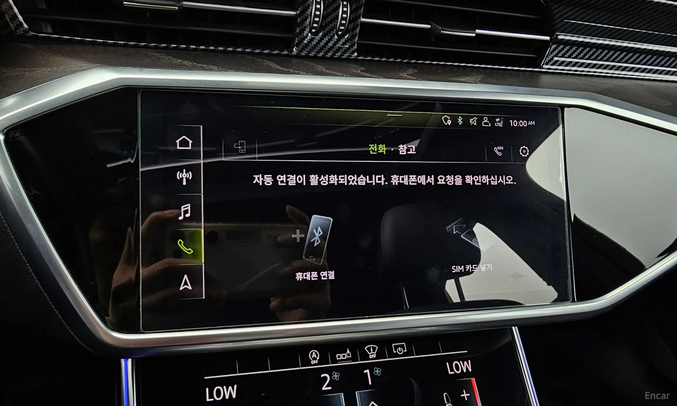 Audi A6 (C8) превью 17