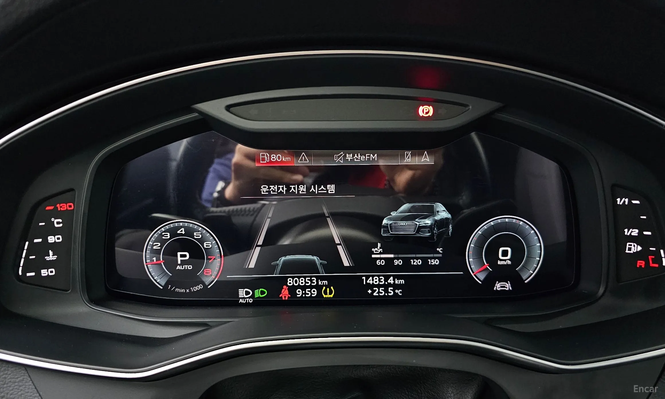 Audi A6 (C8) превью 8