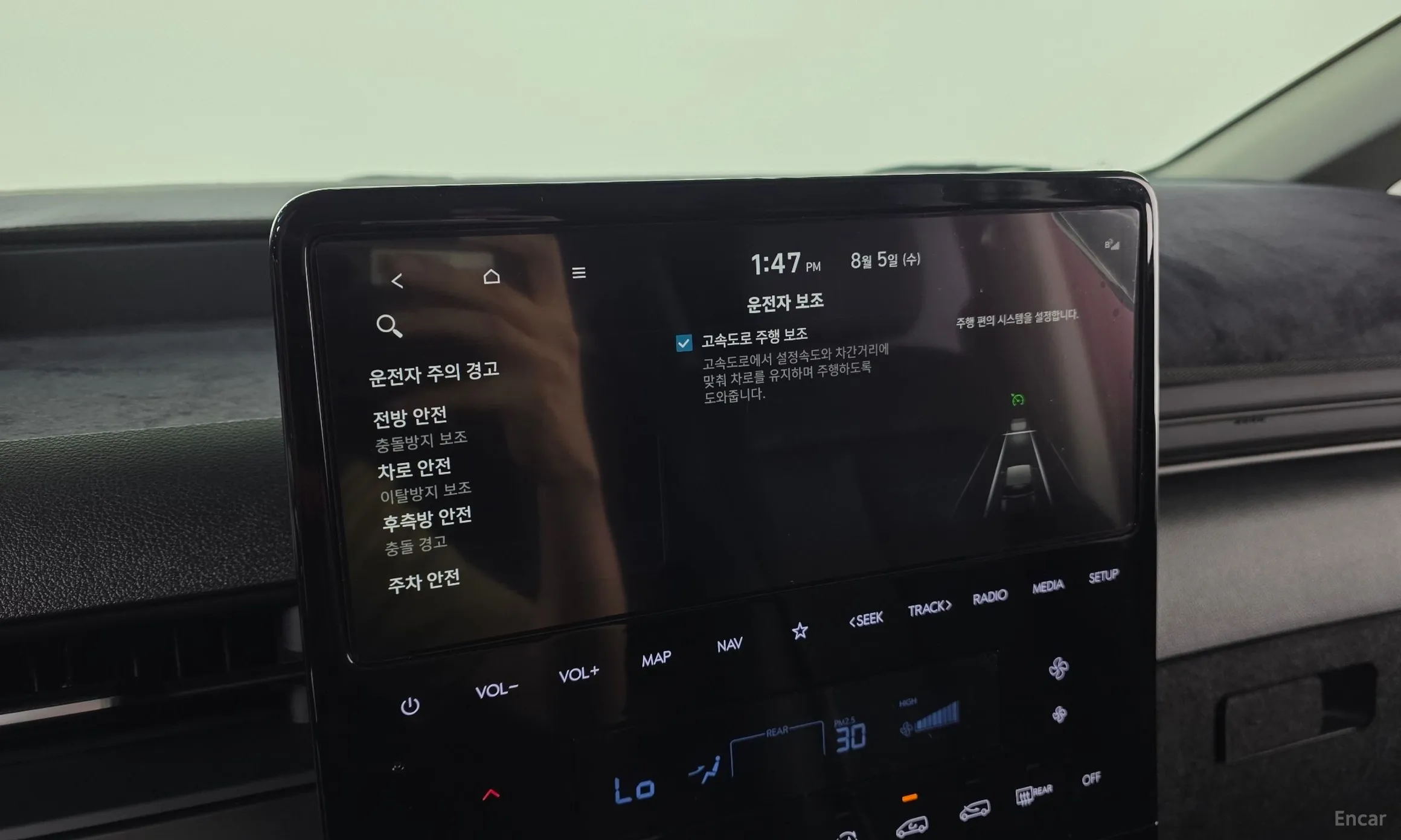 Hyundai Staria превью 16