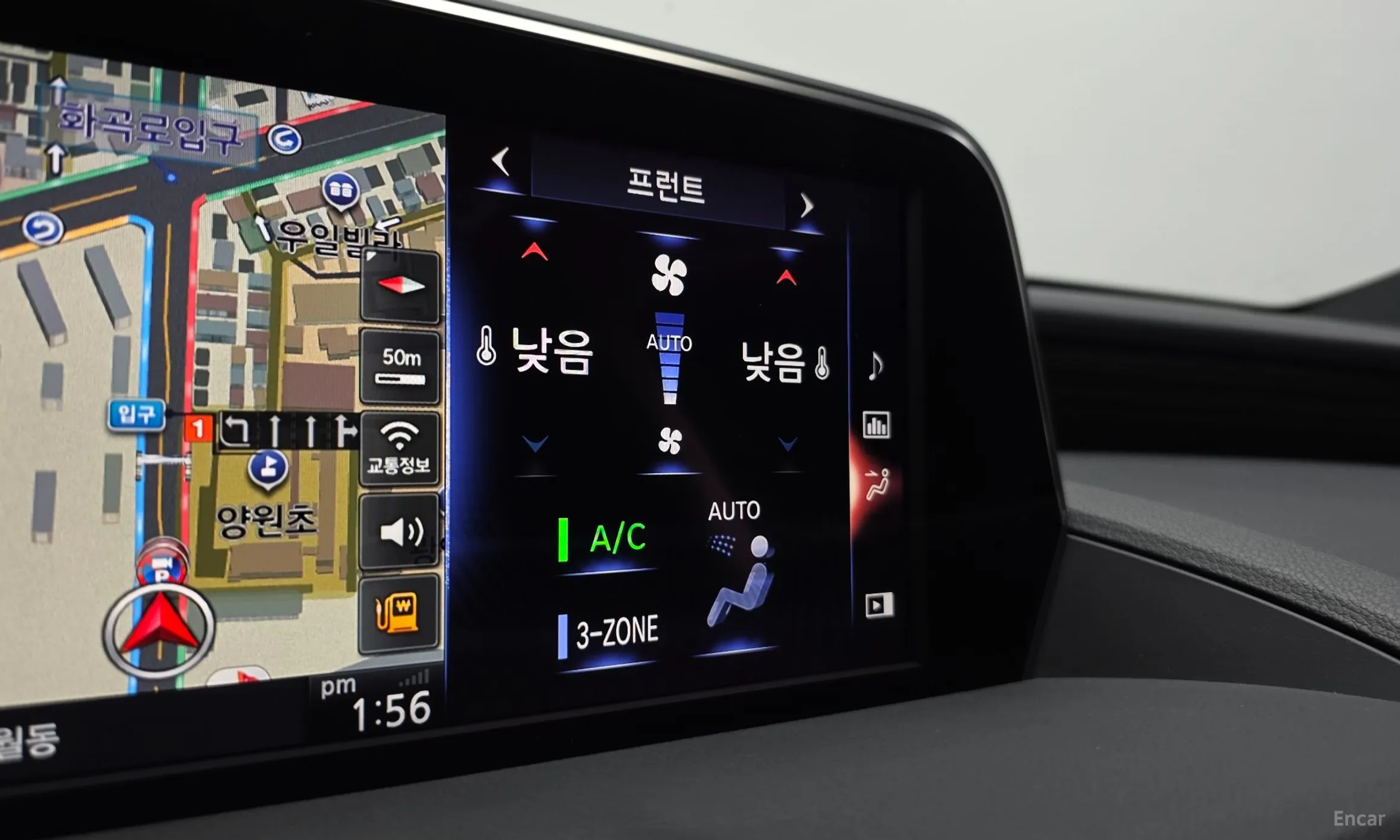 Lexus ES300h 7th Generation превью 16