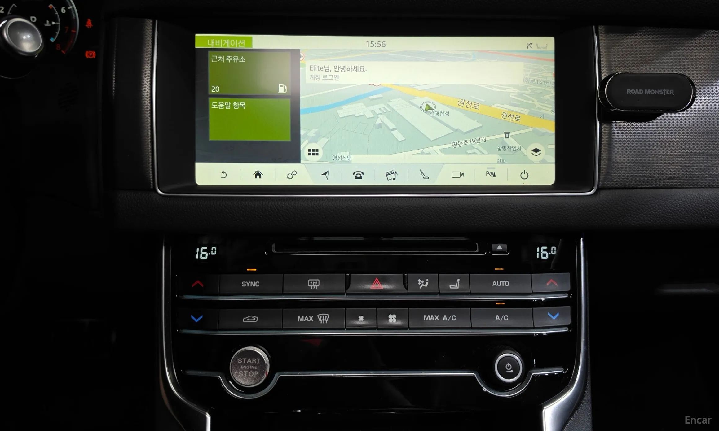 Jaguar XF (x260) превью 15