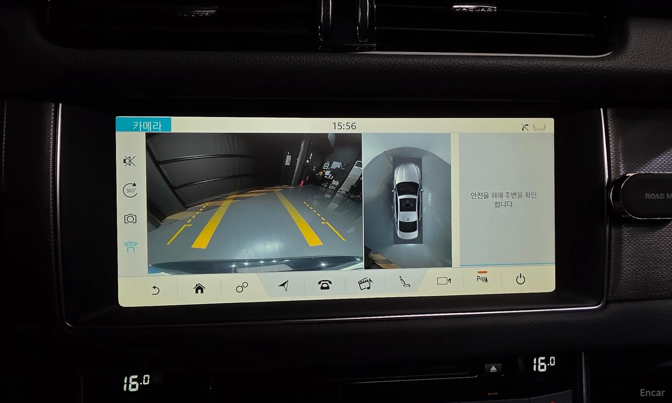 Jaguar XF (x260) превью 17