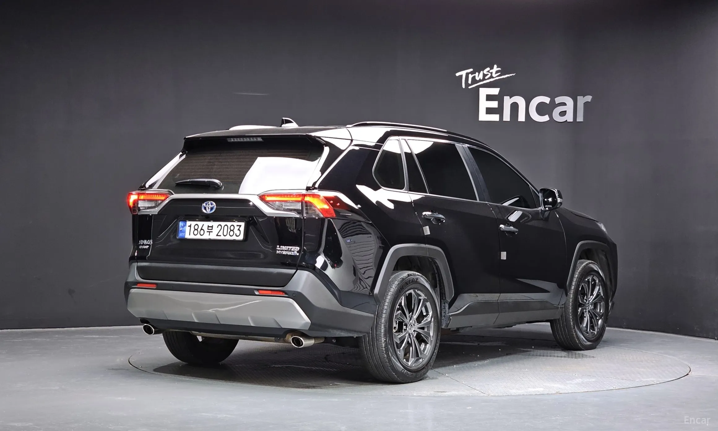 Toyota RAV4 5th Generation