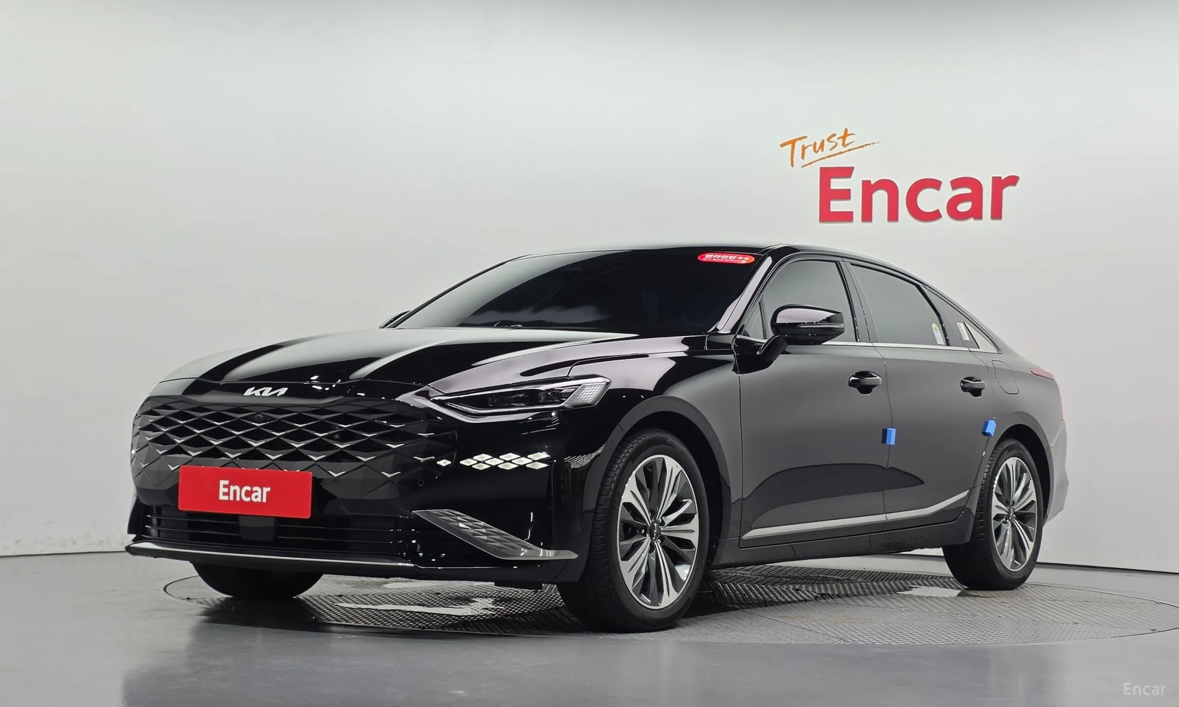 Kia K8 Hybrid