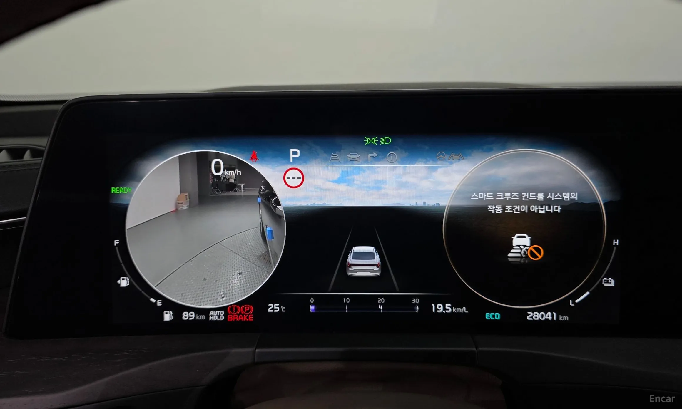 Kia K8 Hybrid превью 8