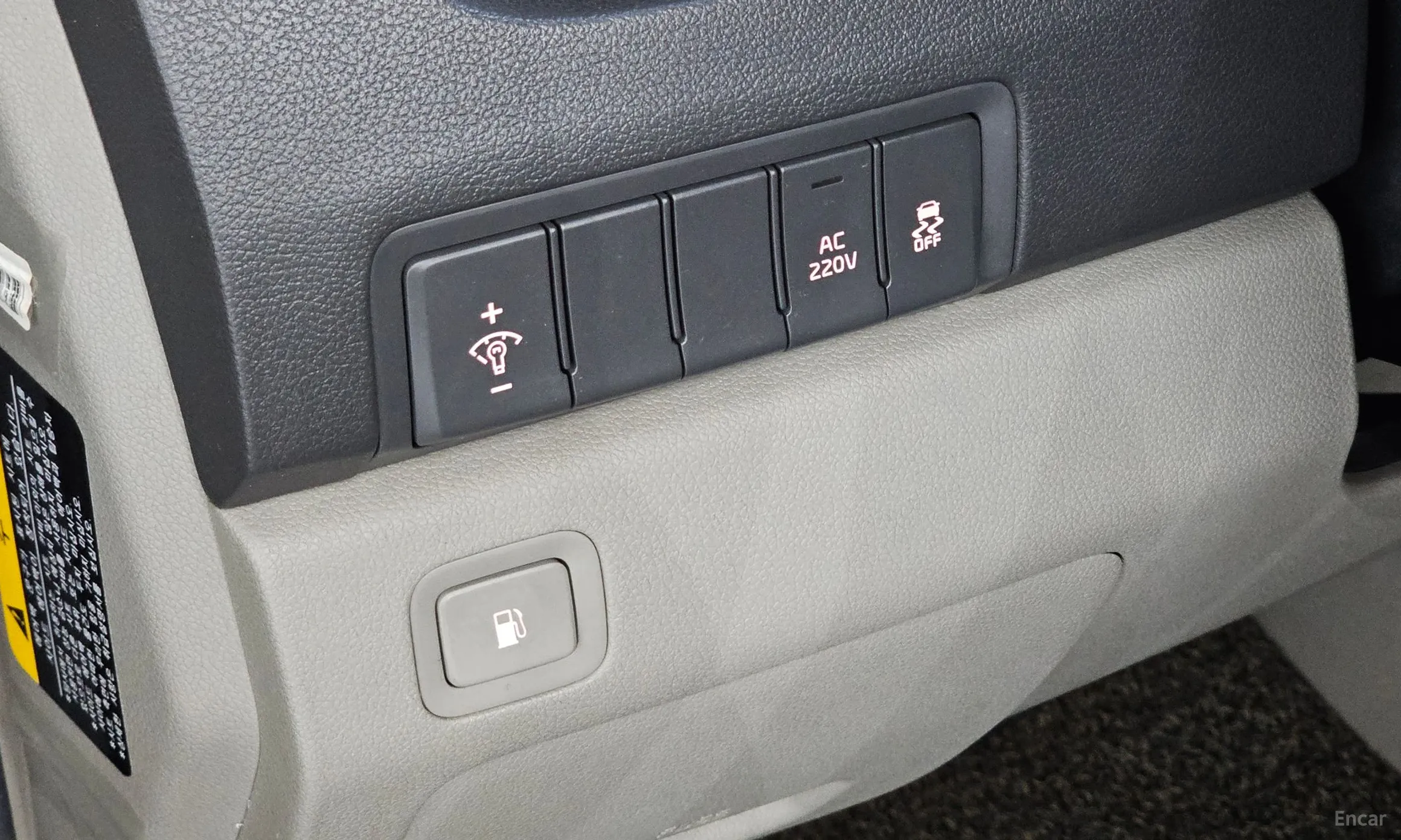 Kia Carnival превью 14
