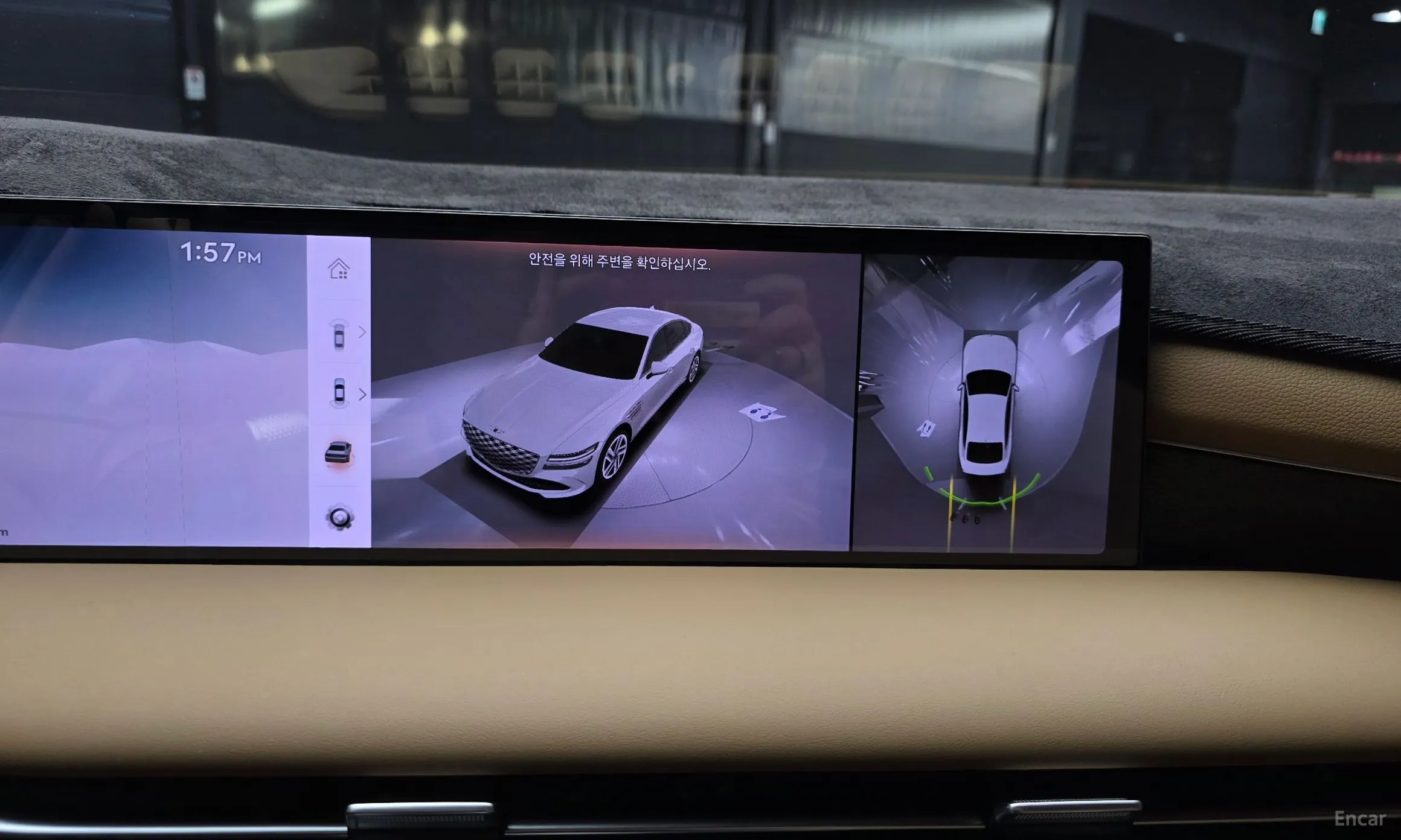 Genesis G80 (RG3) превью 15
