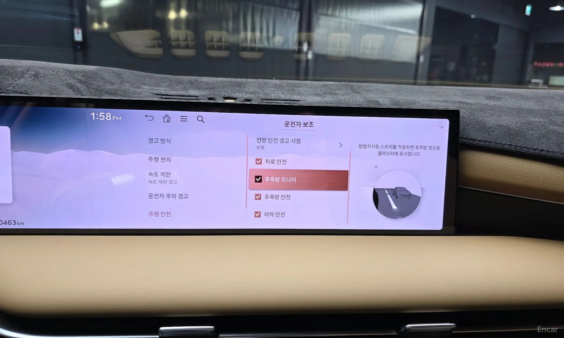 Genesis G80 (RG3) превью 16