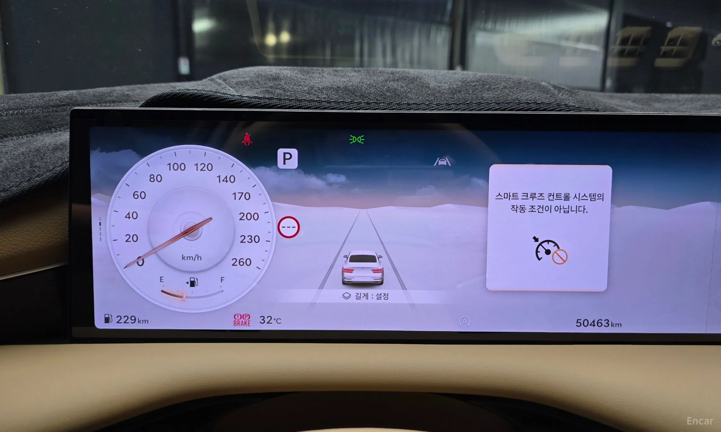 Genesis G80 (RG3) превью 8