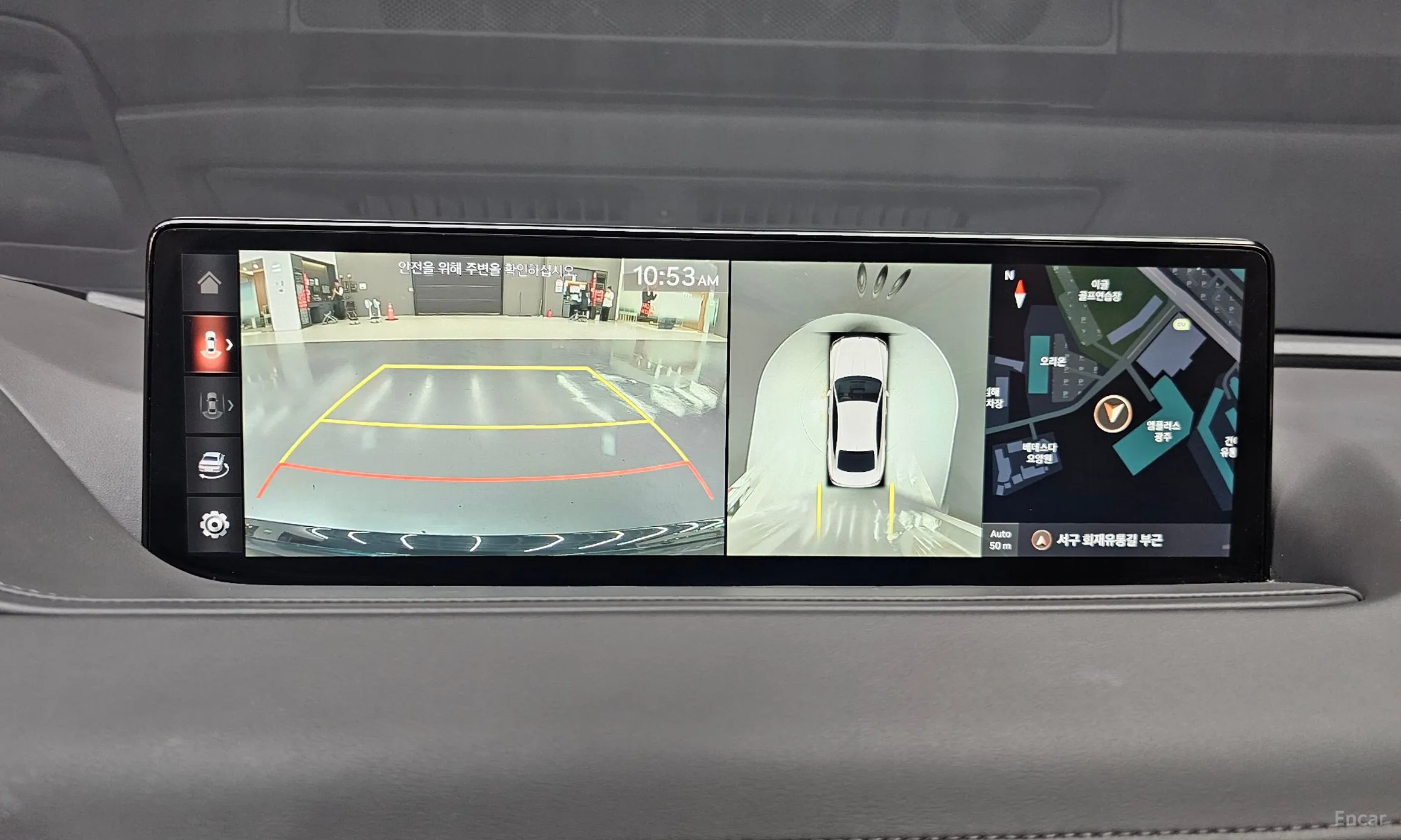 Genesis G80 (RG3) превью 15