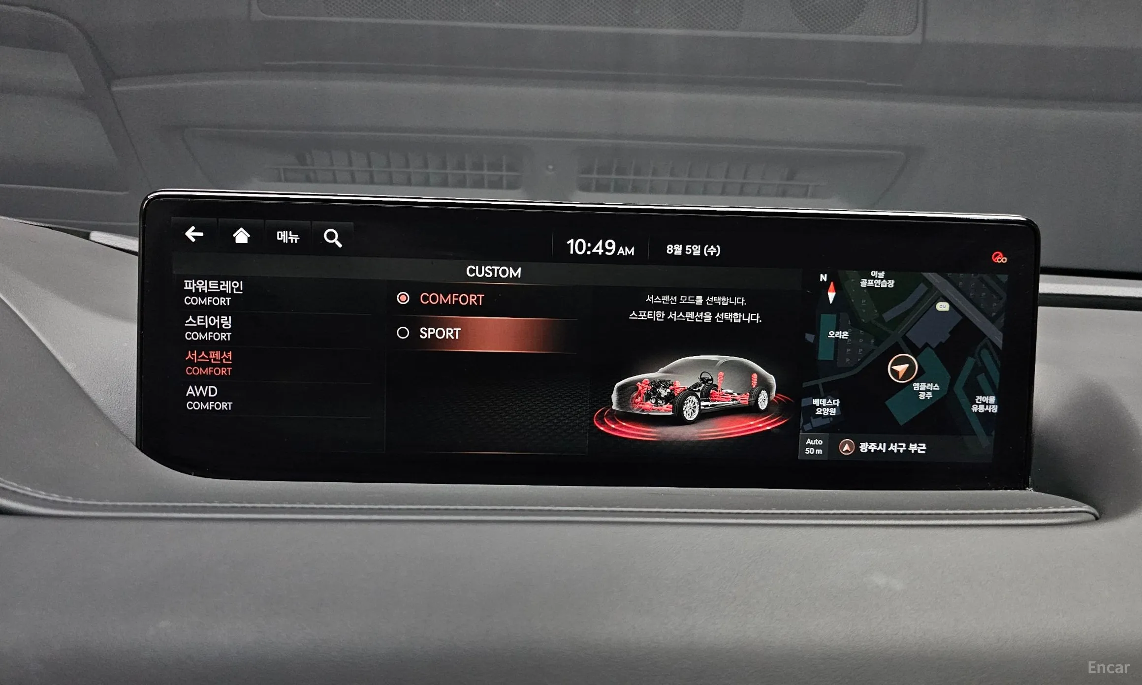 Genesis G80 (RG3) превью 16