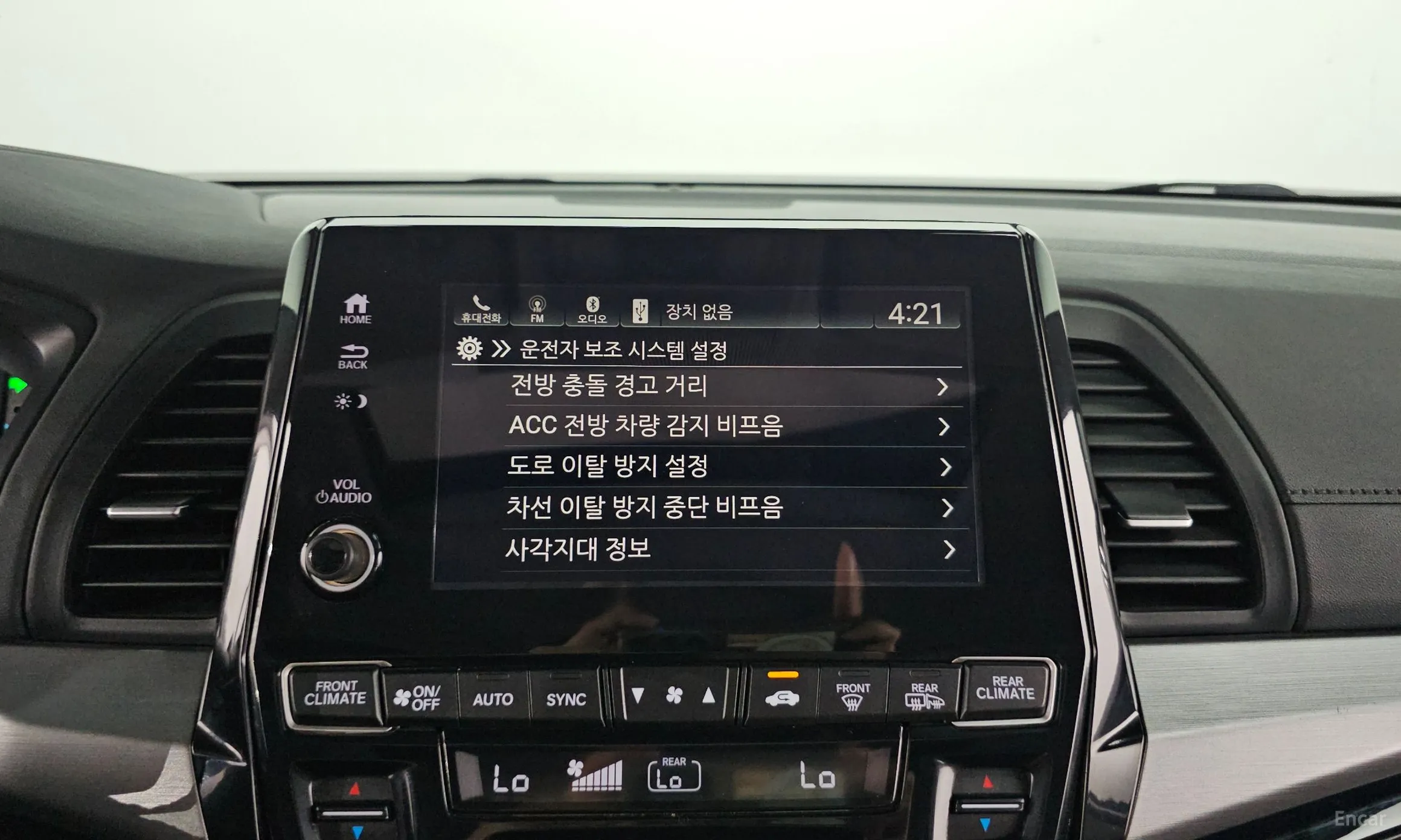 Honda Odyssey превью 14