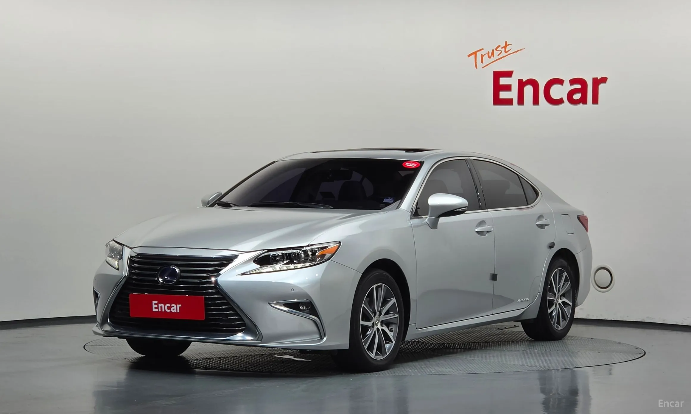 Lexus New ES300h