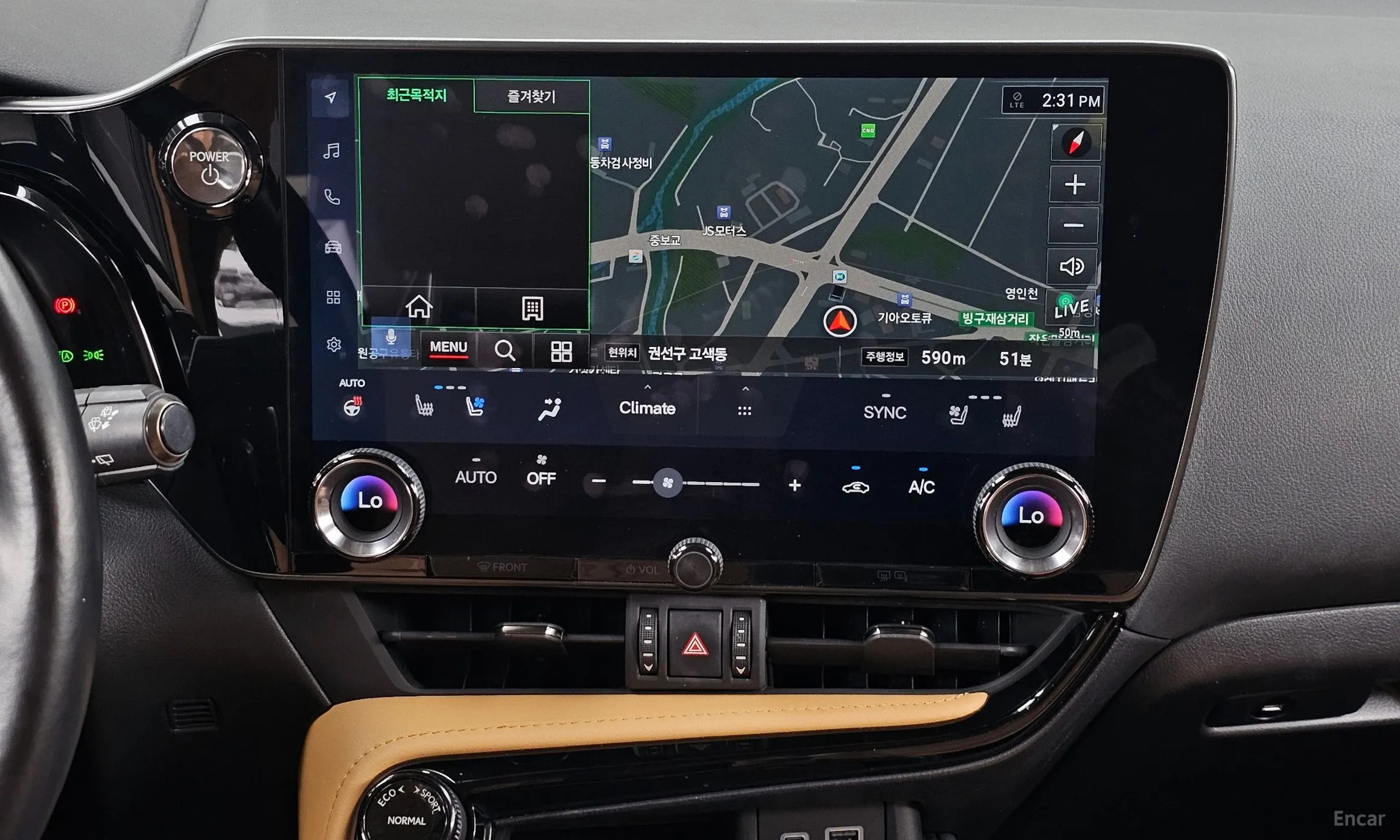 Lexus NX350h Gen 2 превью 14
