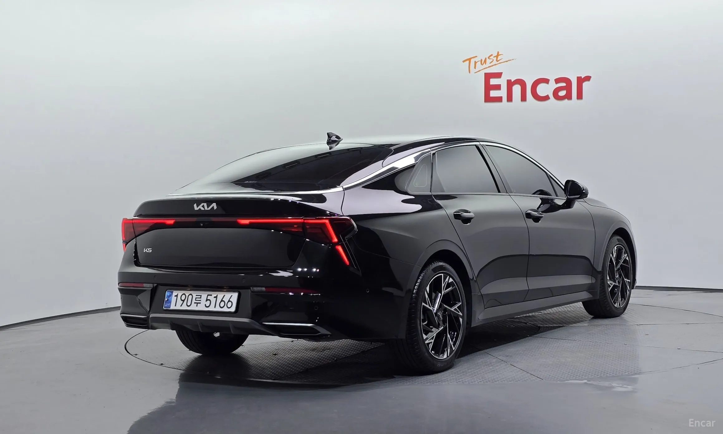 Kia The New K5 3rd Generation