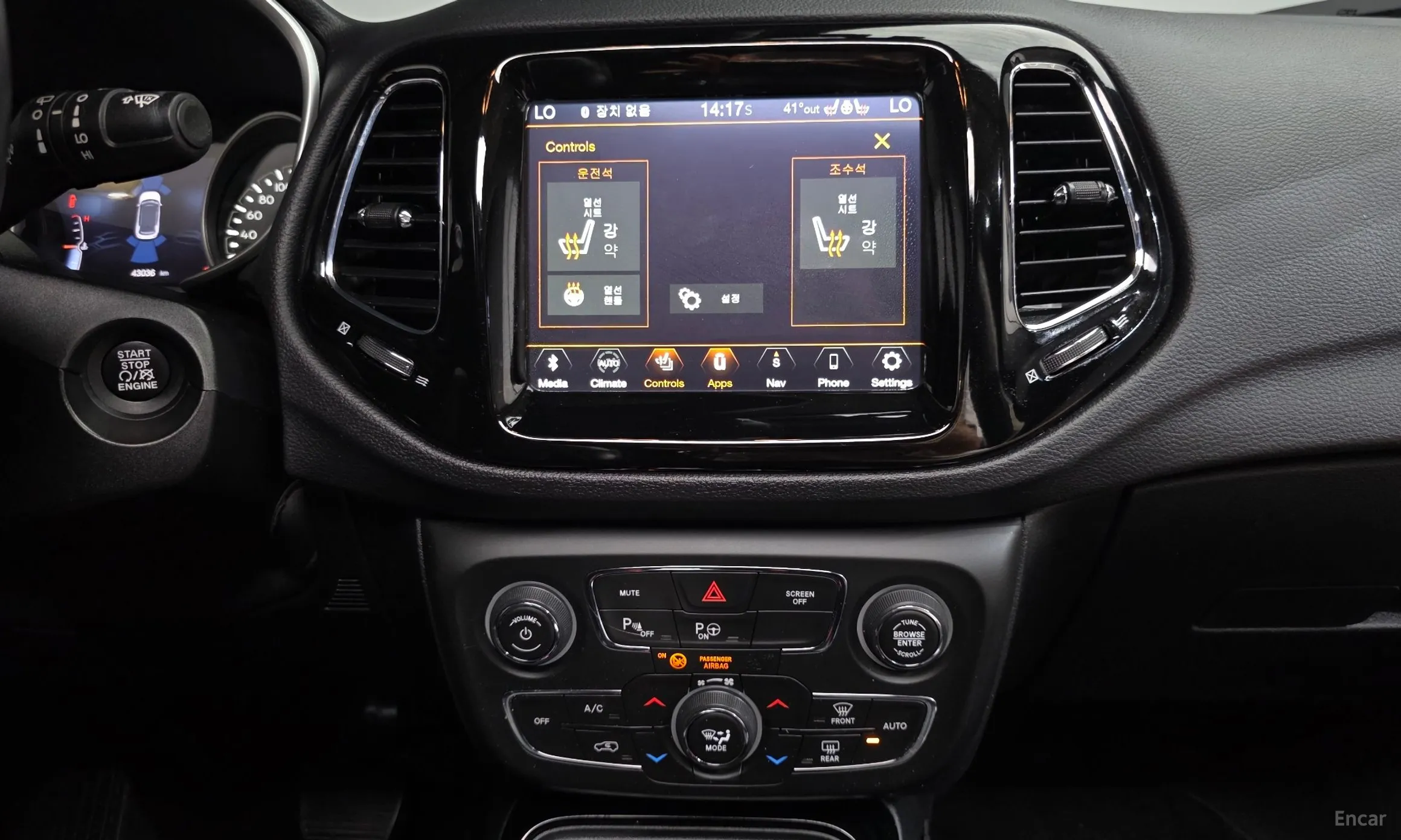 Jeep Compass 2nd Generation превью 13