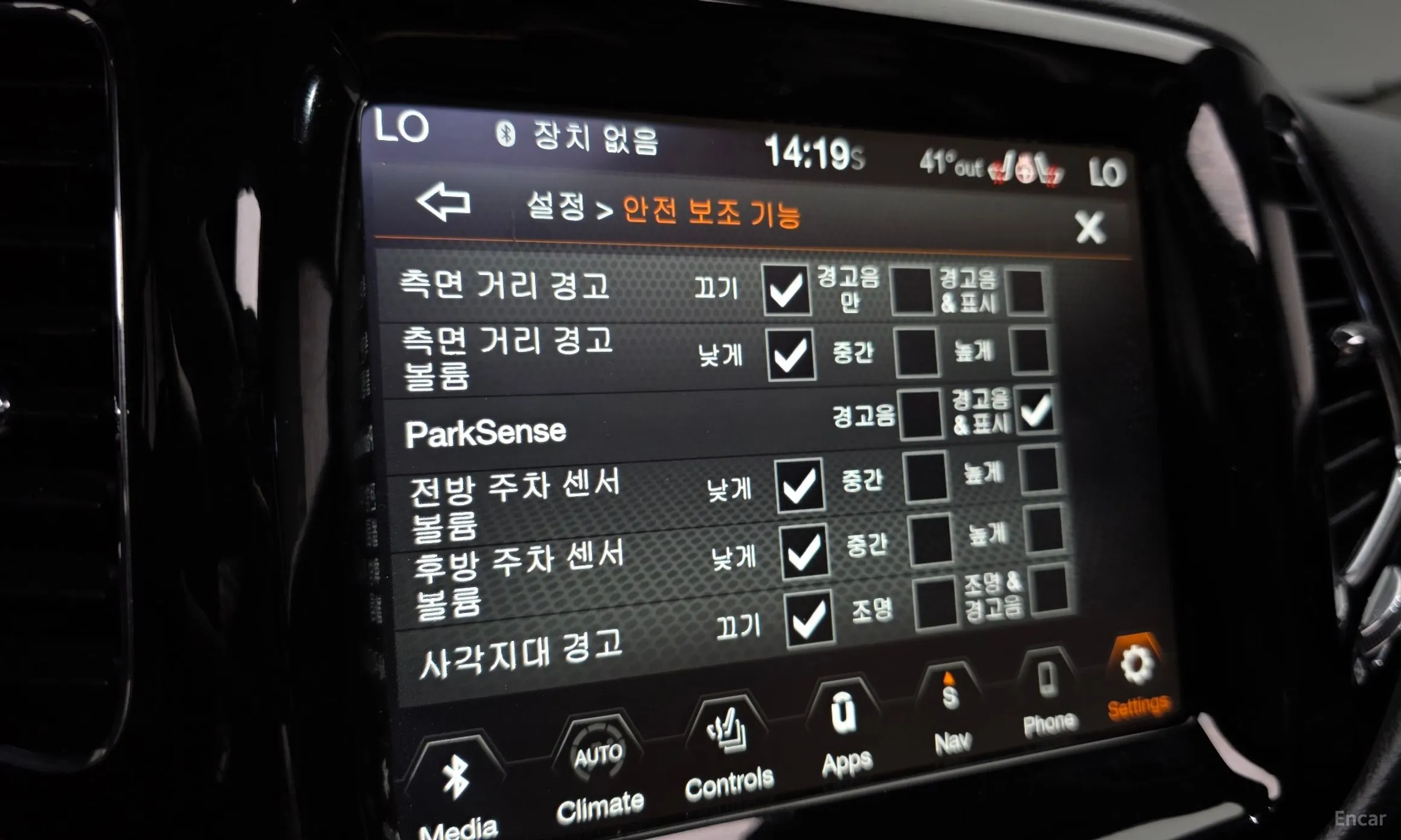 Jeep Compass 2nd Generation превью 18