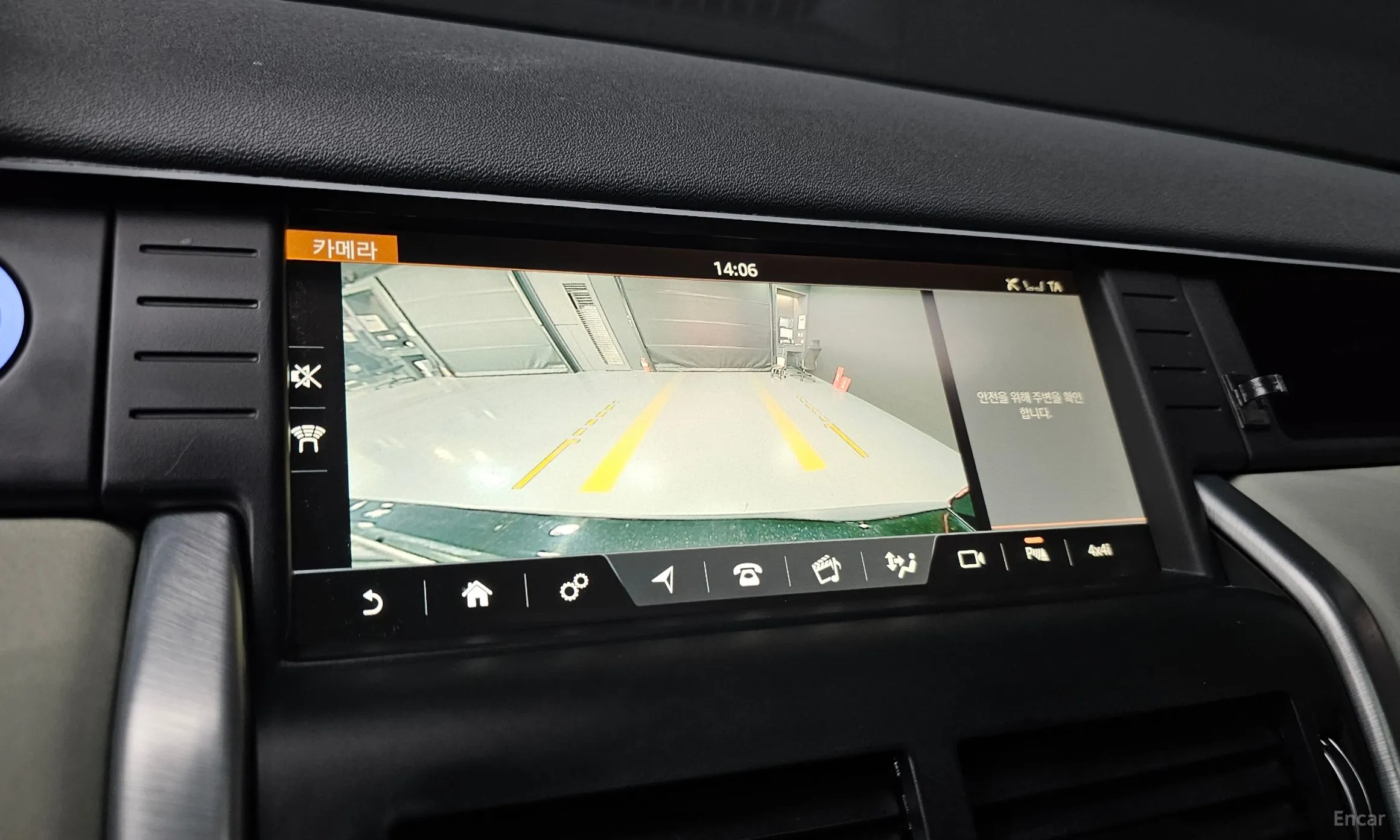 Land Rover Discovery Sports превью 14