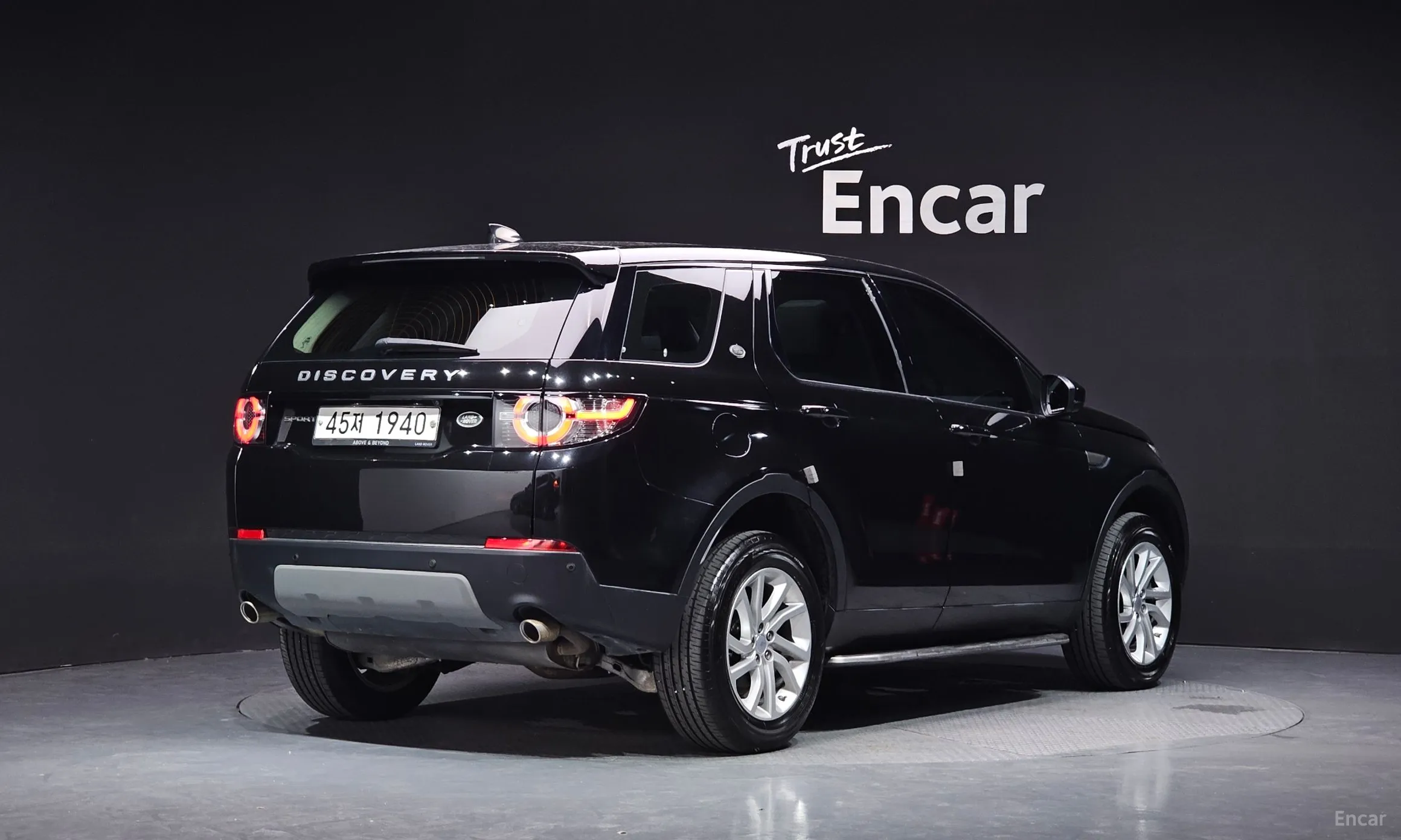 Land Rover Discovery Sports