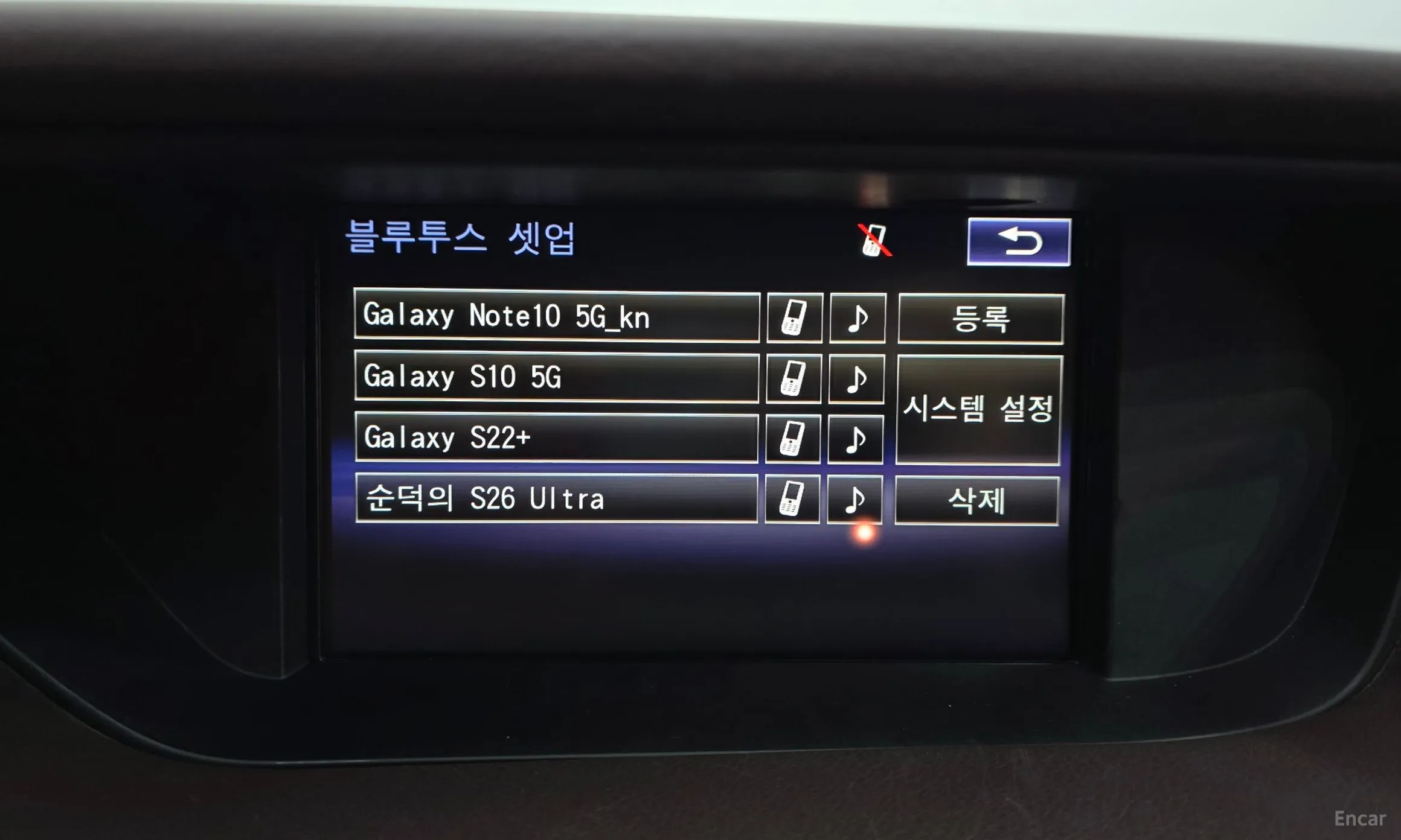 Lexus New ES300h превью 18
