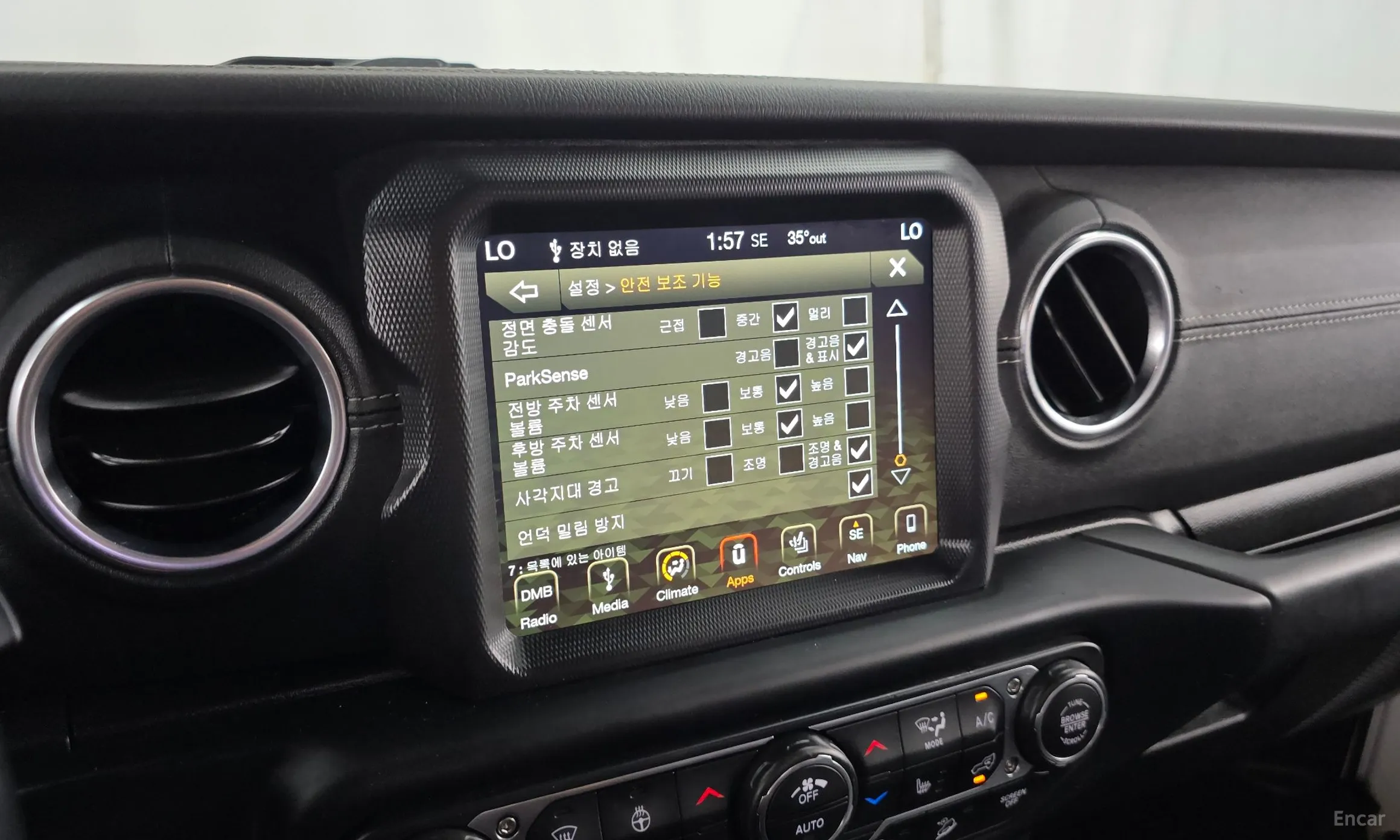 Jeep Wrangler (JL) превью 14