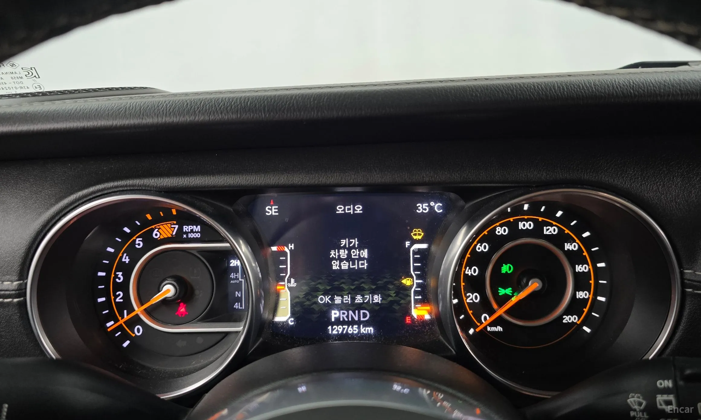 Jeep Wrangler (JL) превью 8