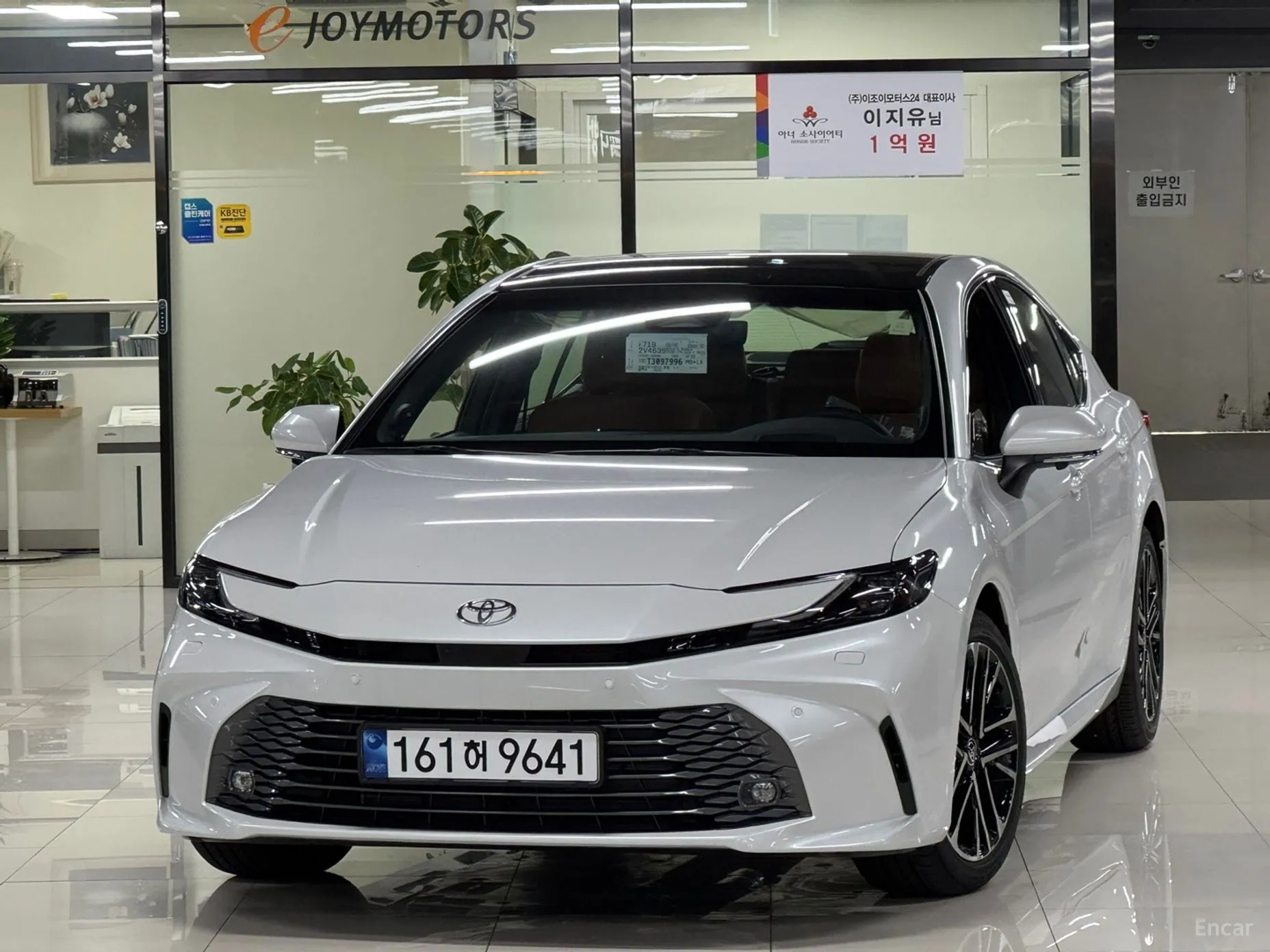 Toyota Camry (XV80)