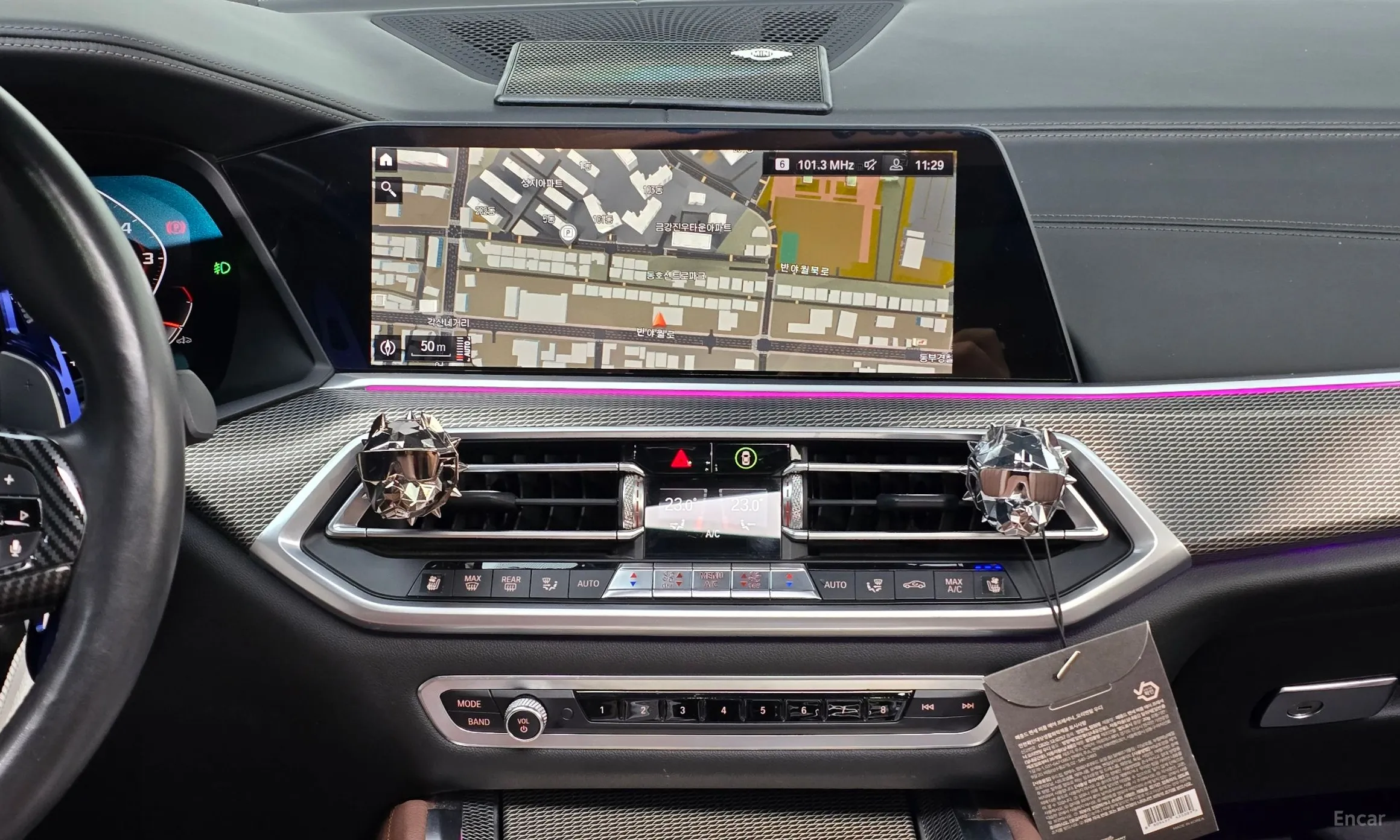 BMW X6 (G06) превью 18