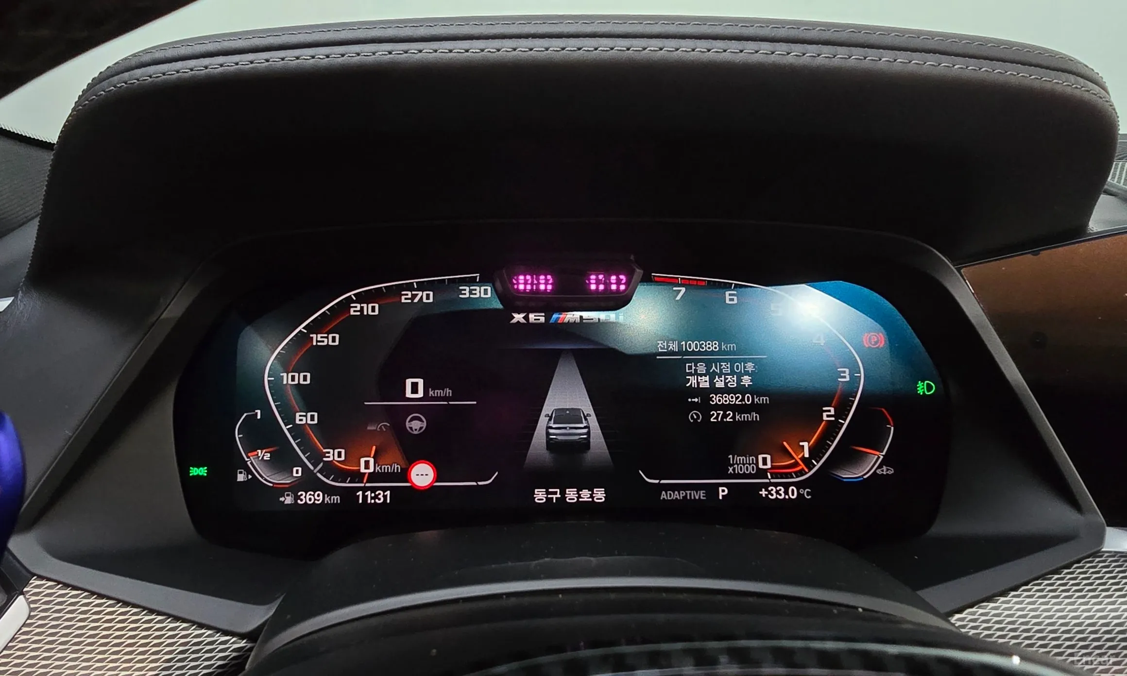 BMW X6 (G06) превью 8