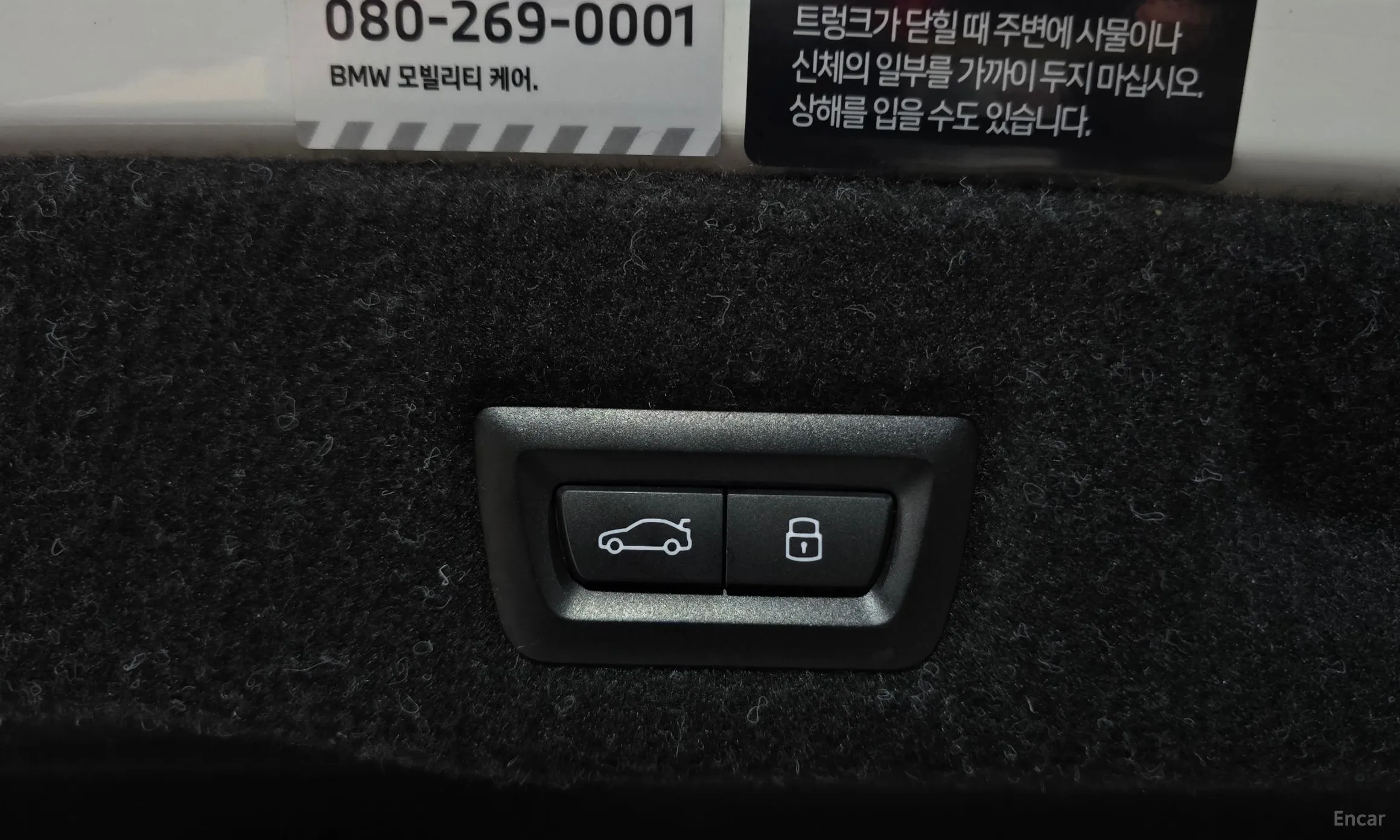BMW 5 Series (G60) превью 16