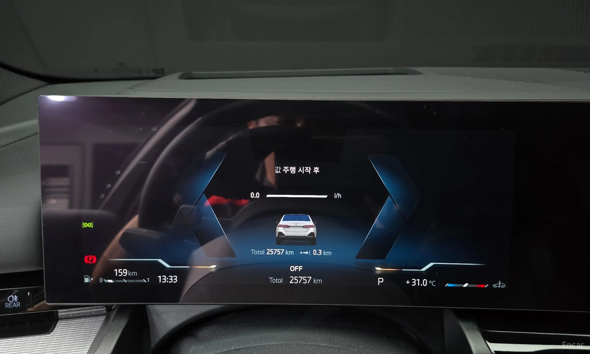 BMW 5 Series (G60) превью 8