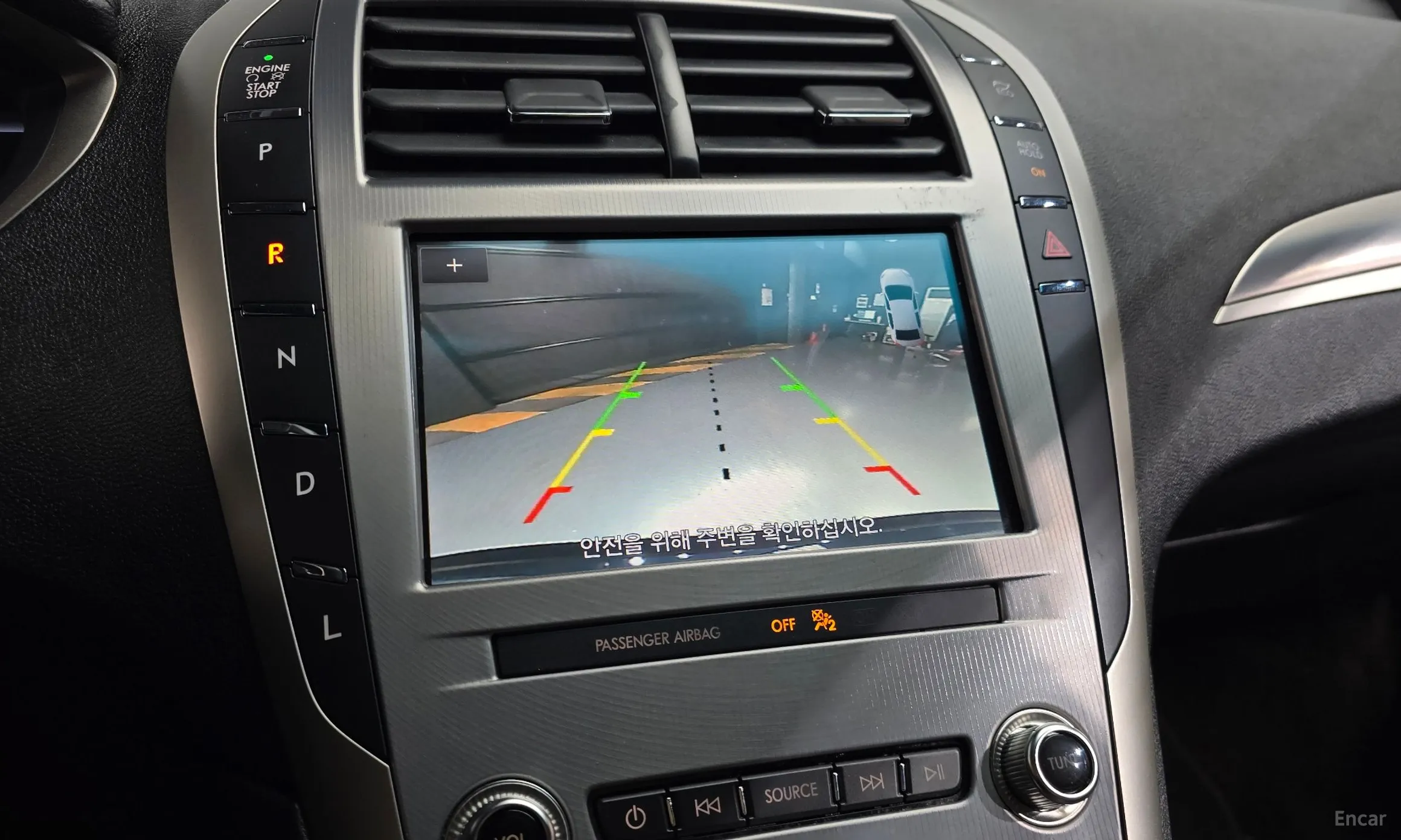 Lincoln New MKZ превью 13