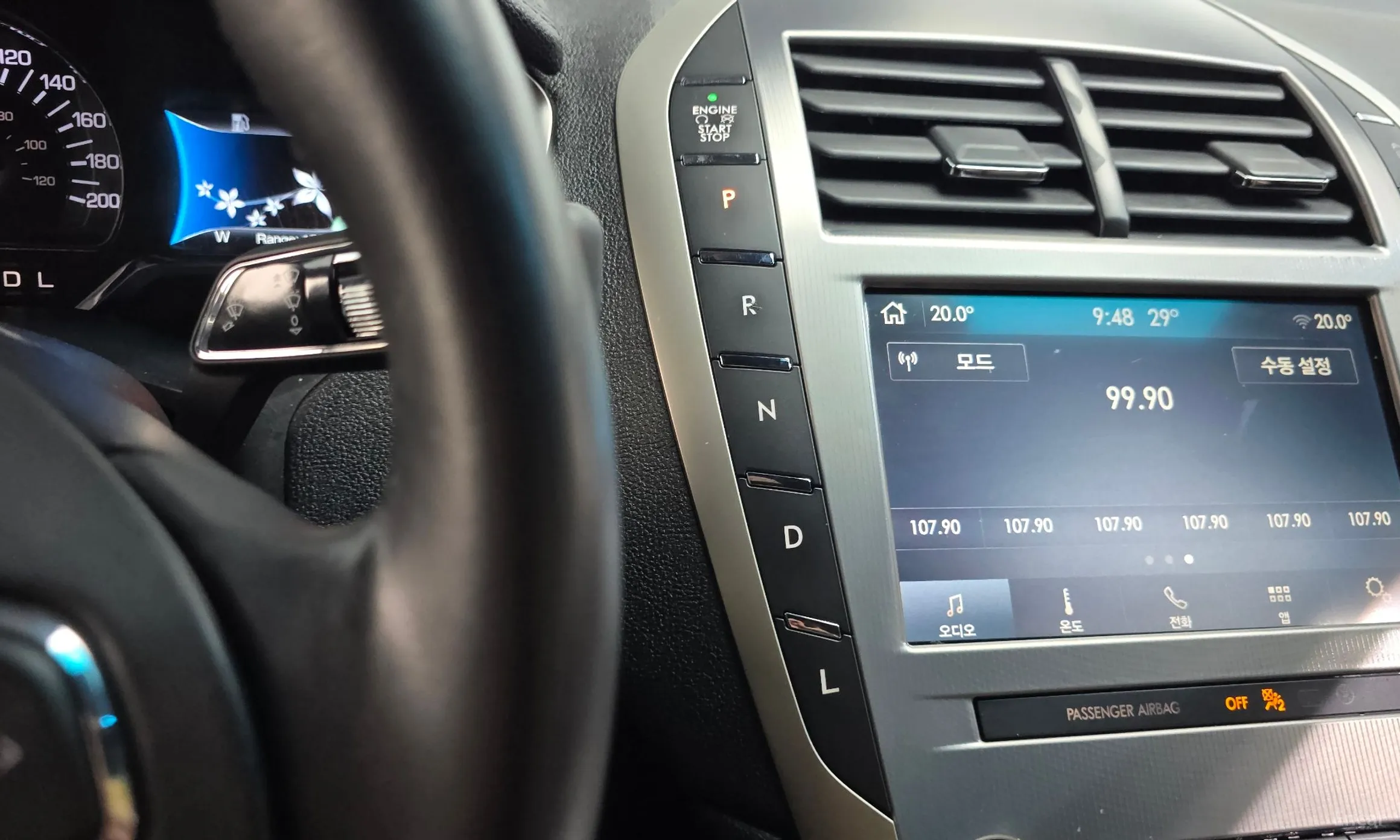 Lincoln New MKZ превью 9