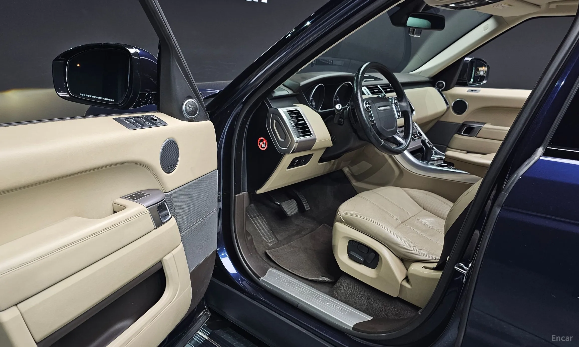 Land Rover Range Rover Sport 2nd Generation превью 10